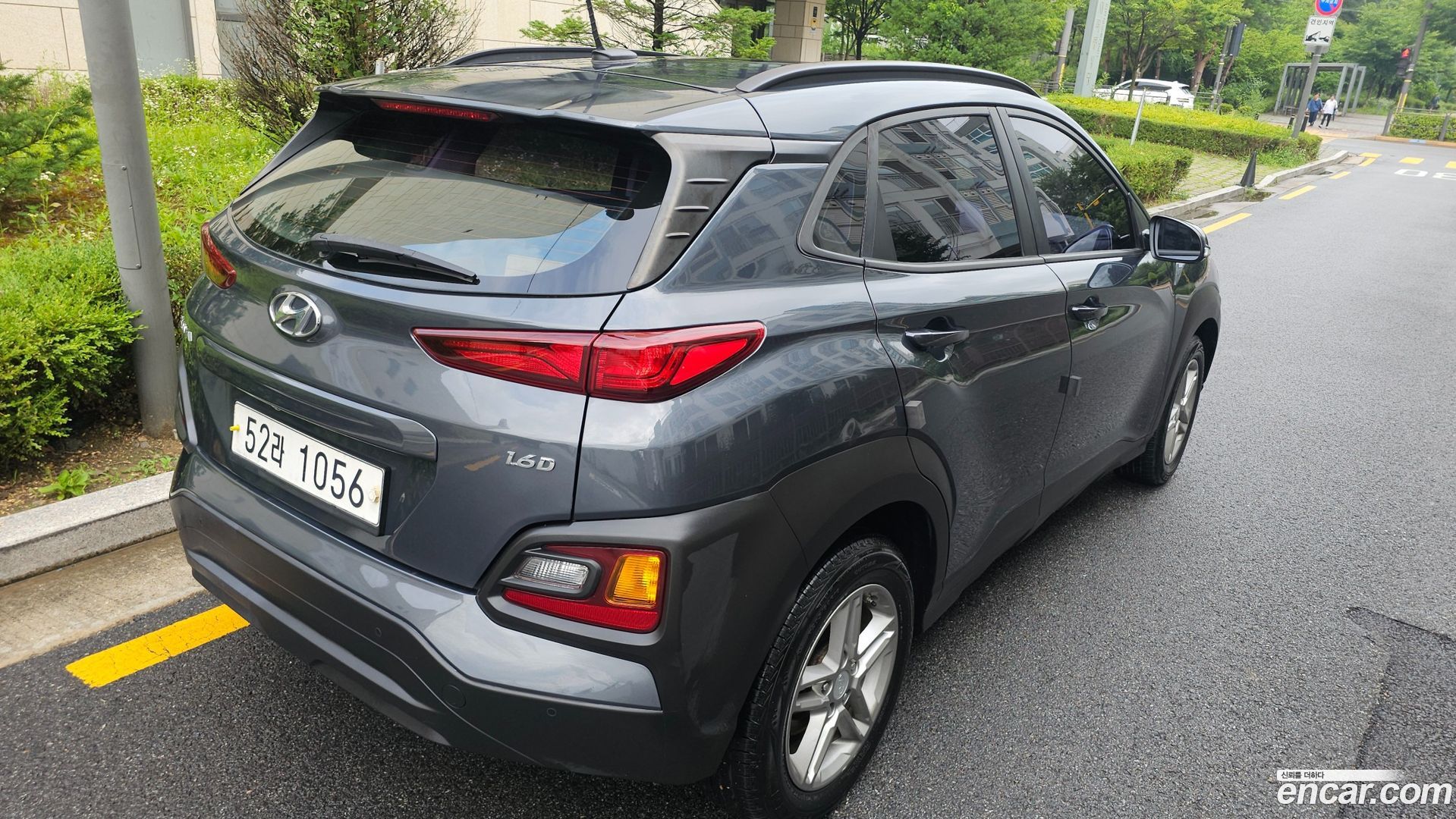 Hyundai Kona Diesel 1.6 2WD