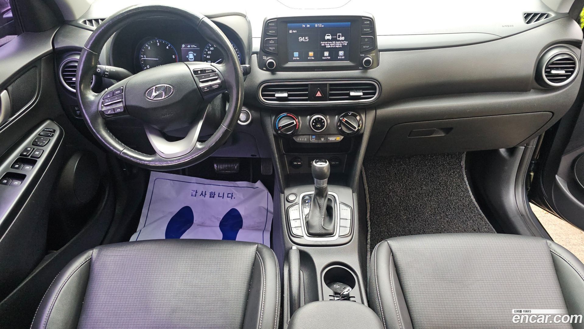Hyundai Kona Diesel 1.6 2WD