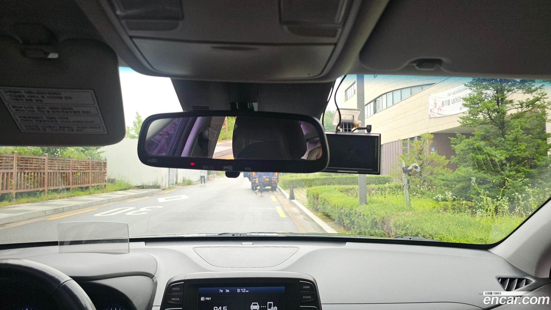 Hyundai Kona Diesel 1.6 2WD