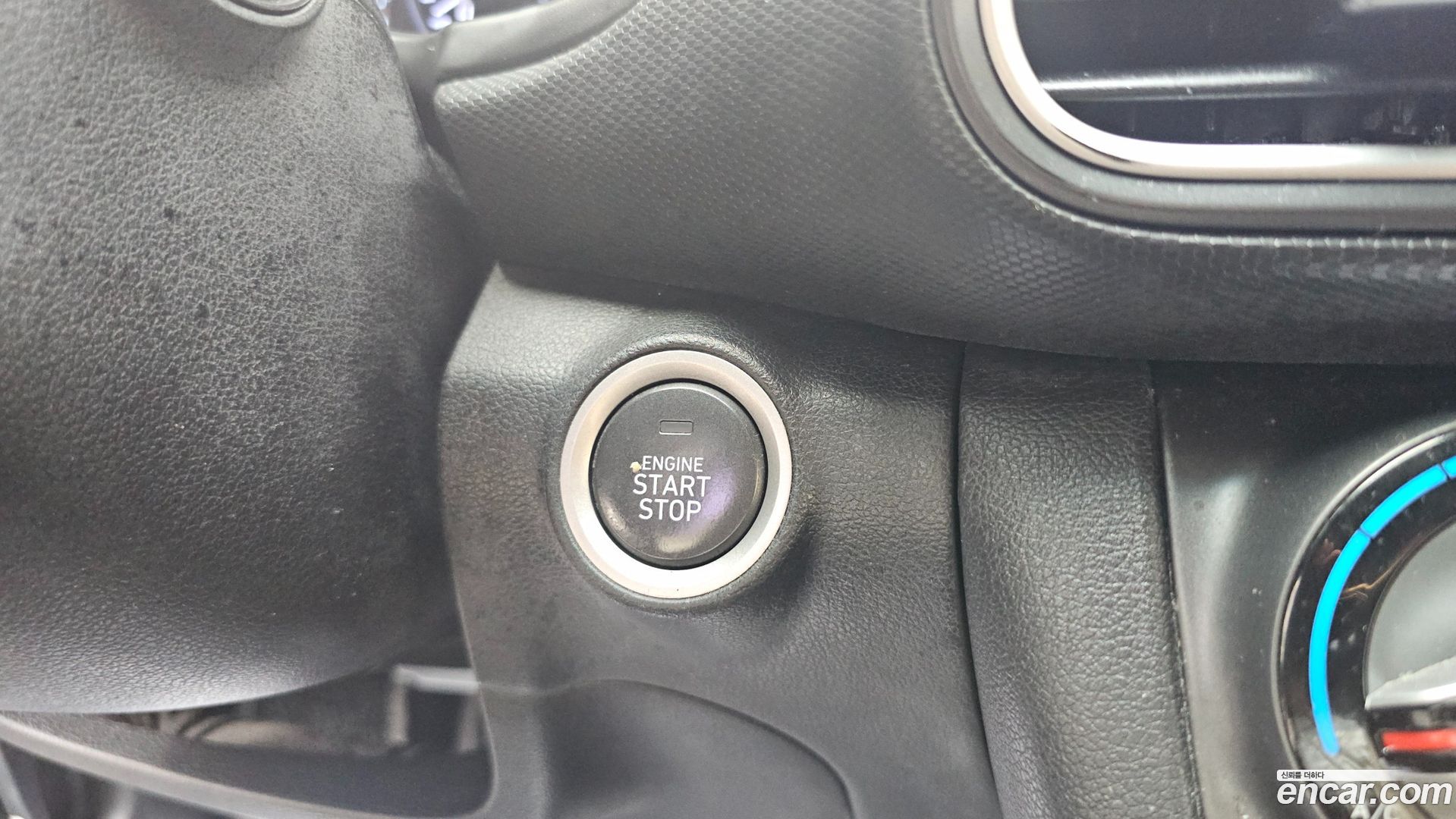Hyundai Kona Diesel 1.6 2WD