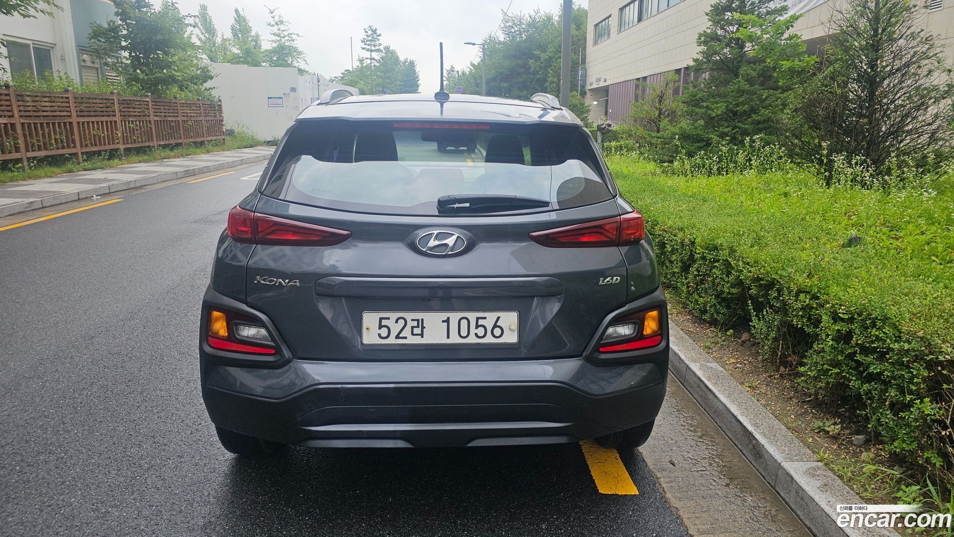 Hyundai Kona Diesel 1.6 2WD