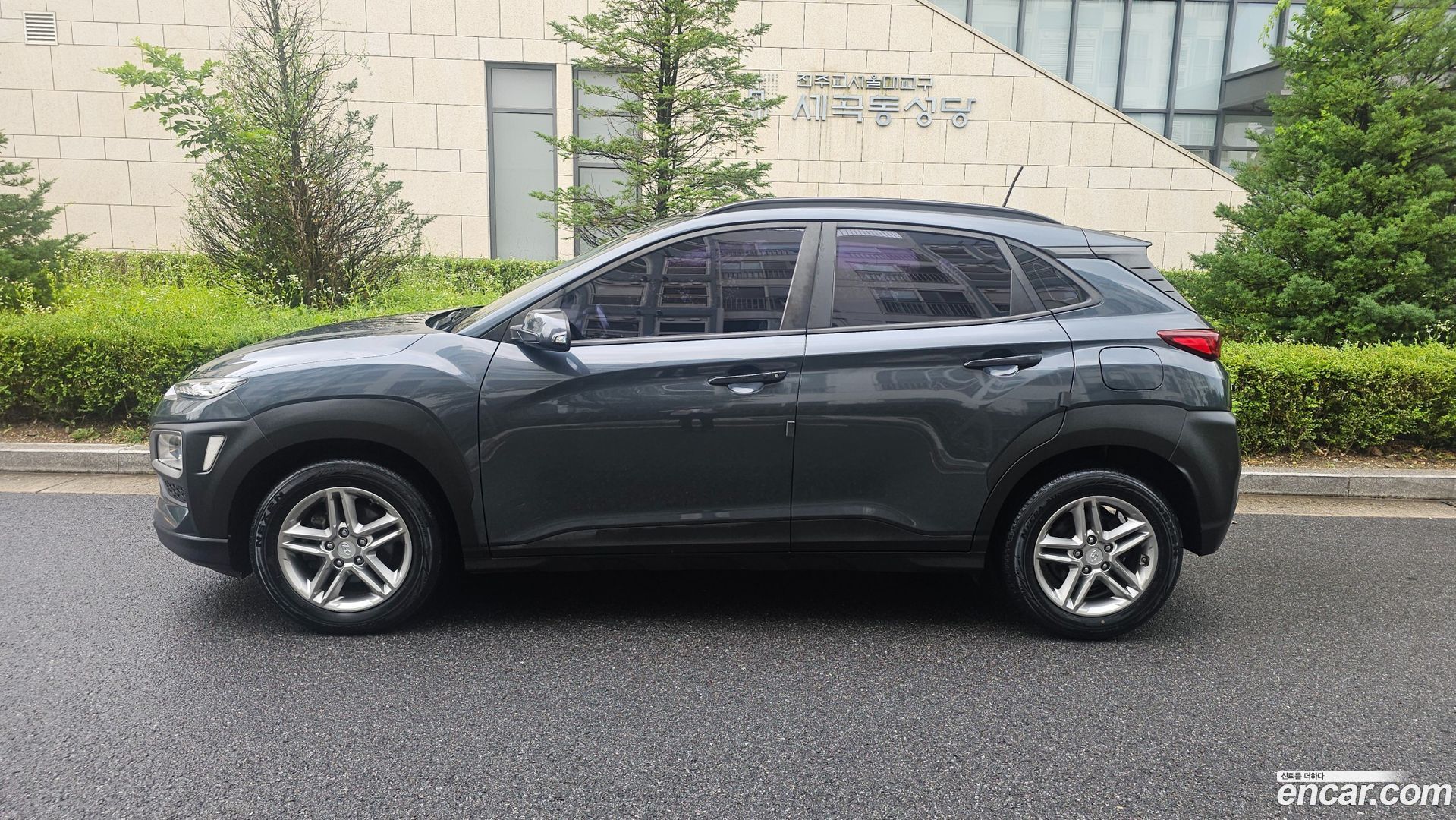 Hyundai Kona Diesel 1.6 2WD