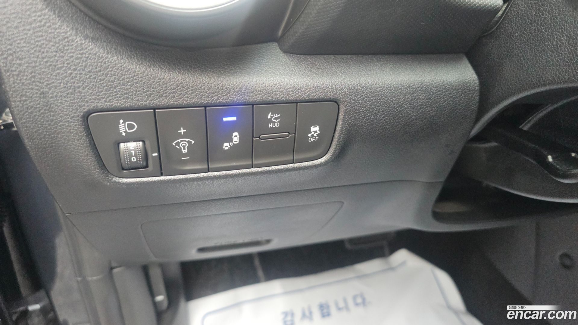 Hyundai Kona Diesel 1.6 2WD