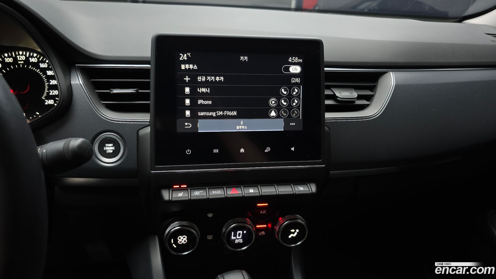 Renault Korea XM3 1.3 TCe RE 2020