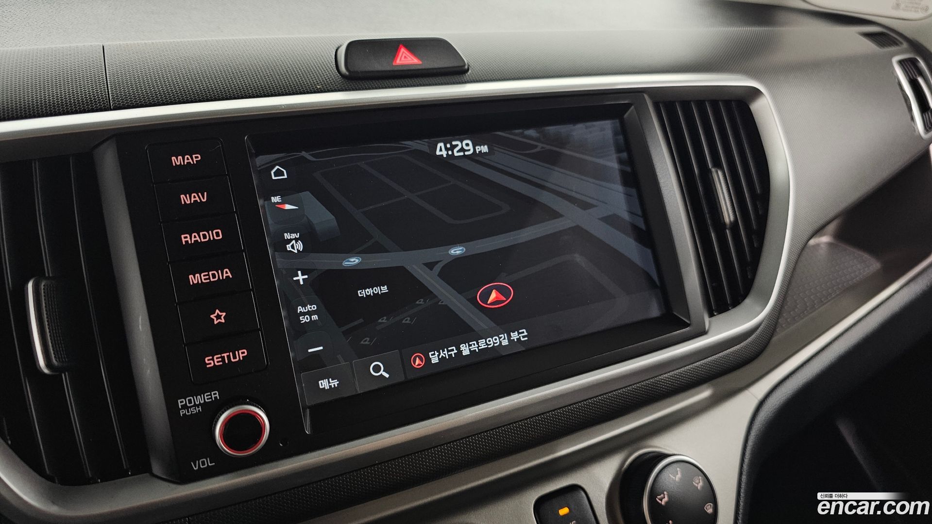 Kia RAY Signature 2022