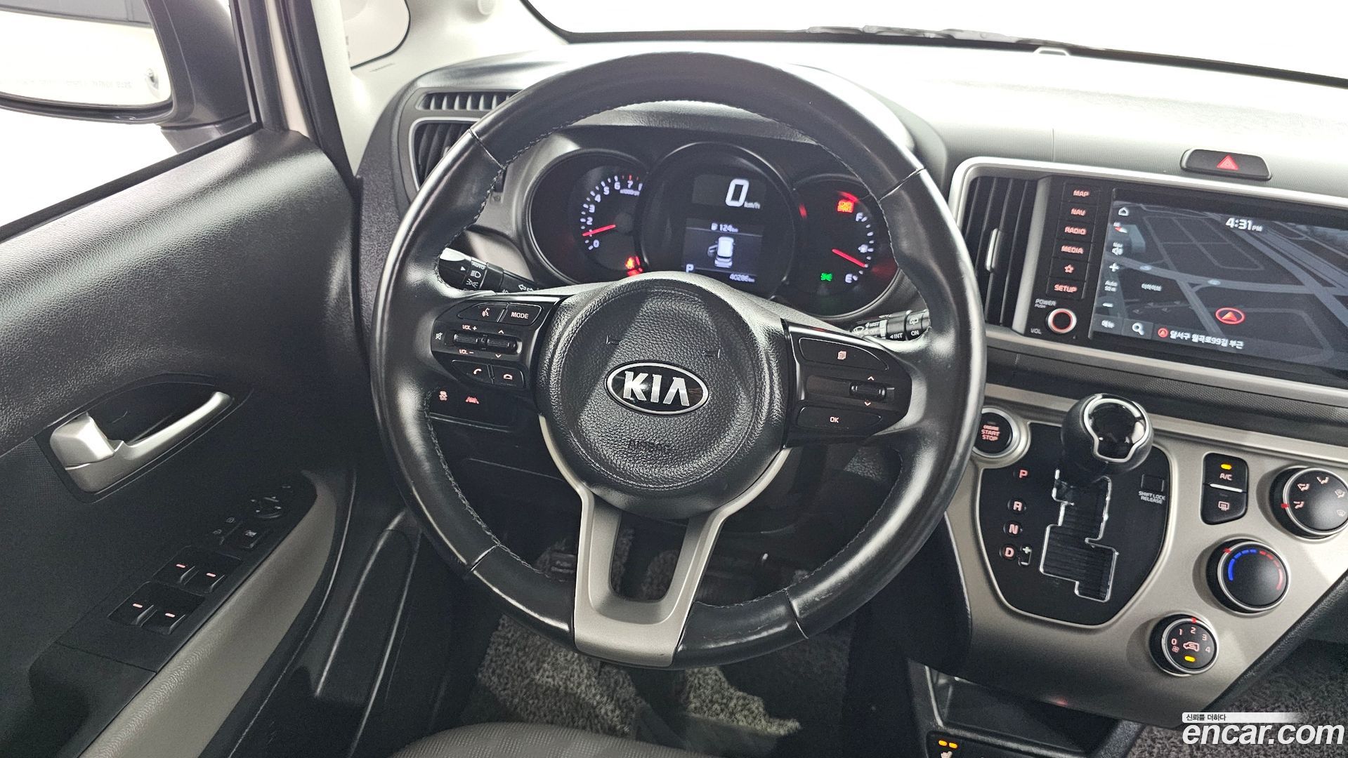 Kia RAY Signature 2022