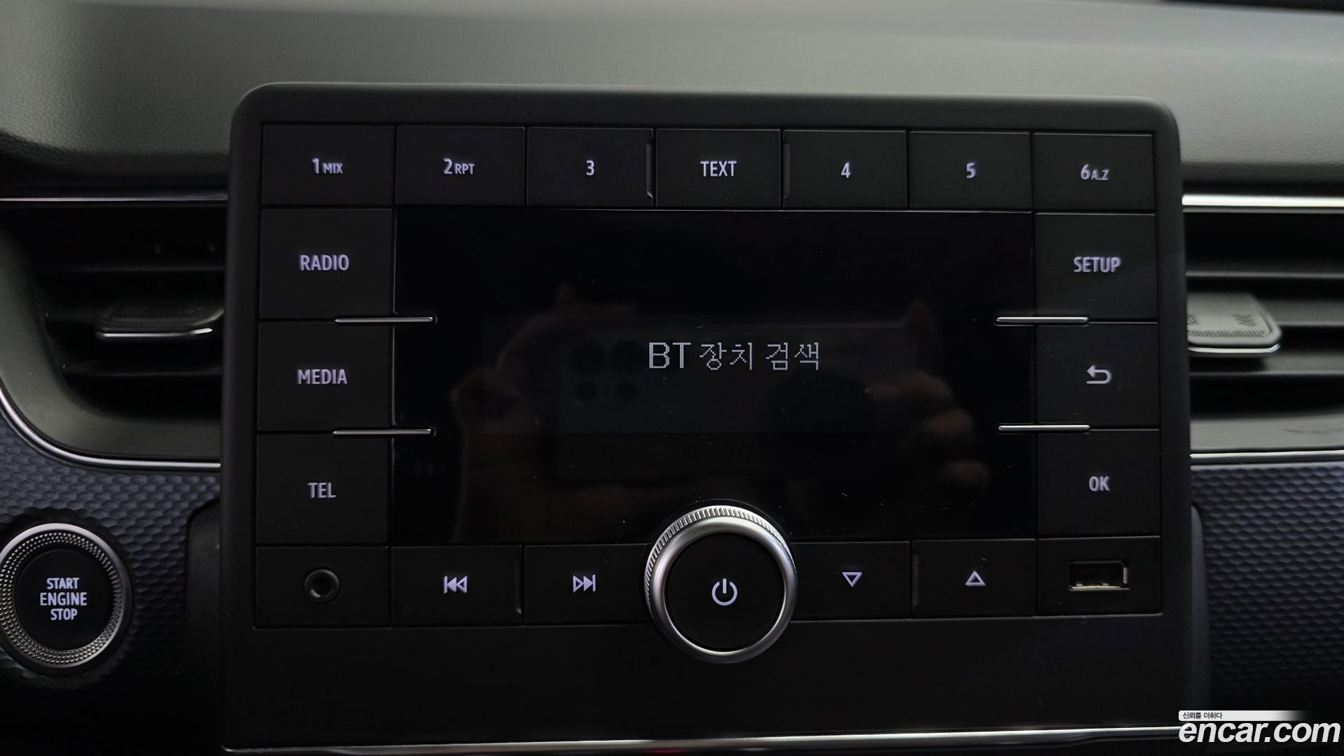 Renault Korea XM3 1.3 TCe LE 2020