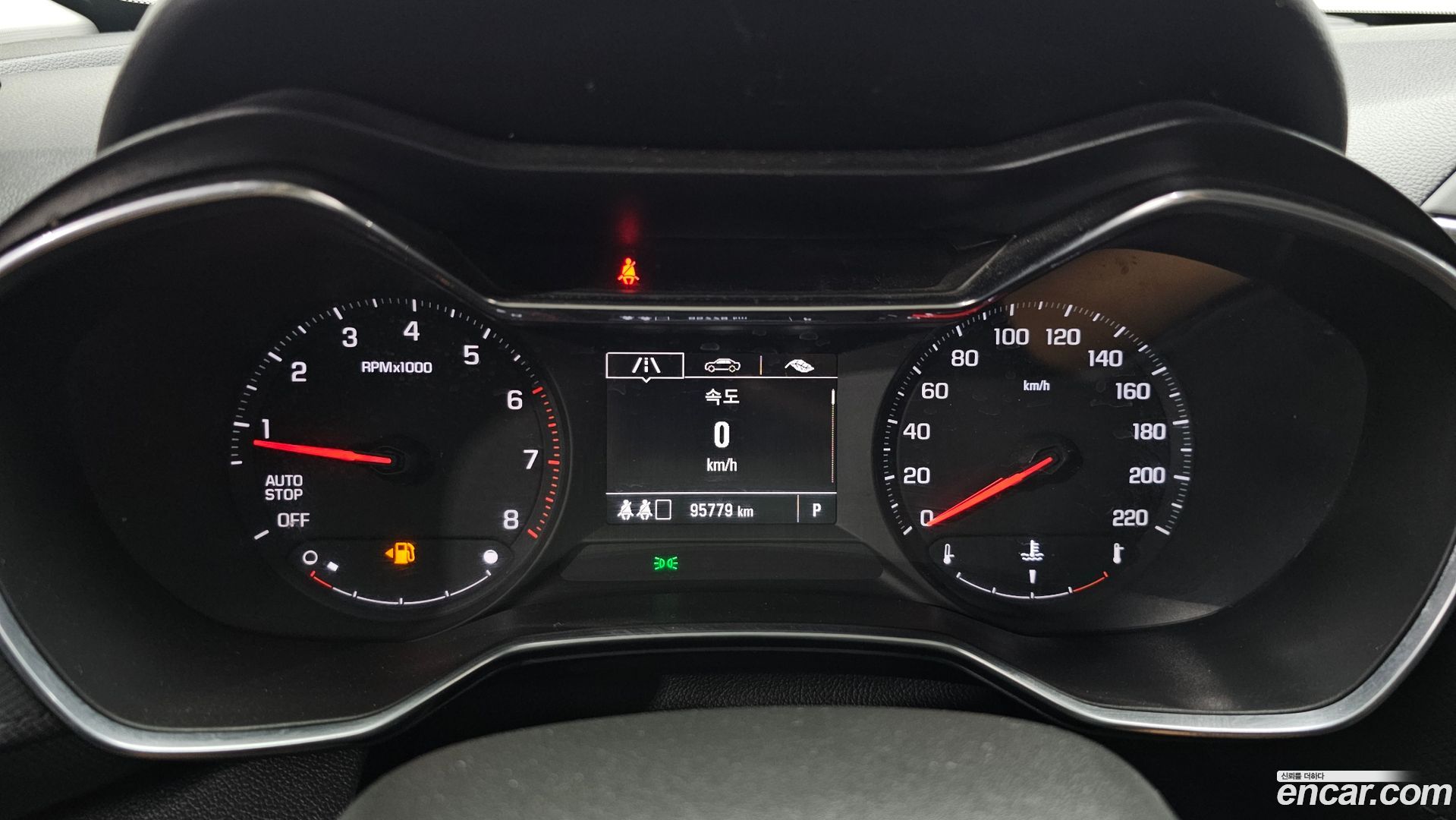 Chevrolet Trailblazer 1.3 Turbo 2WD