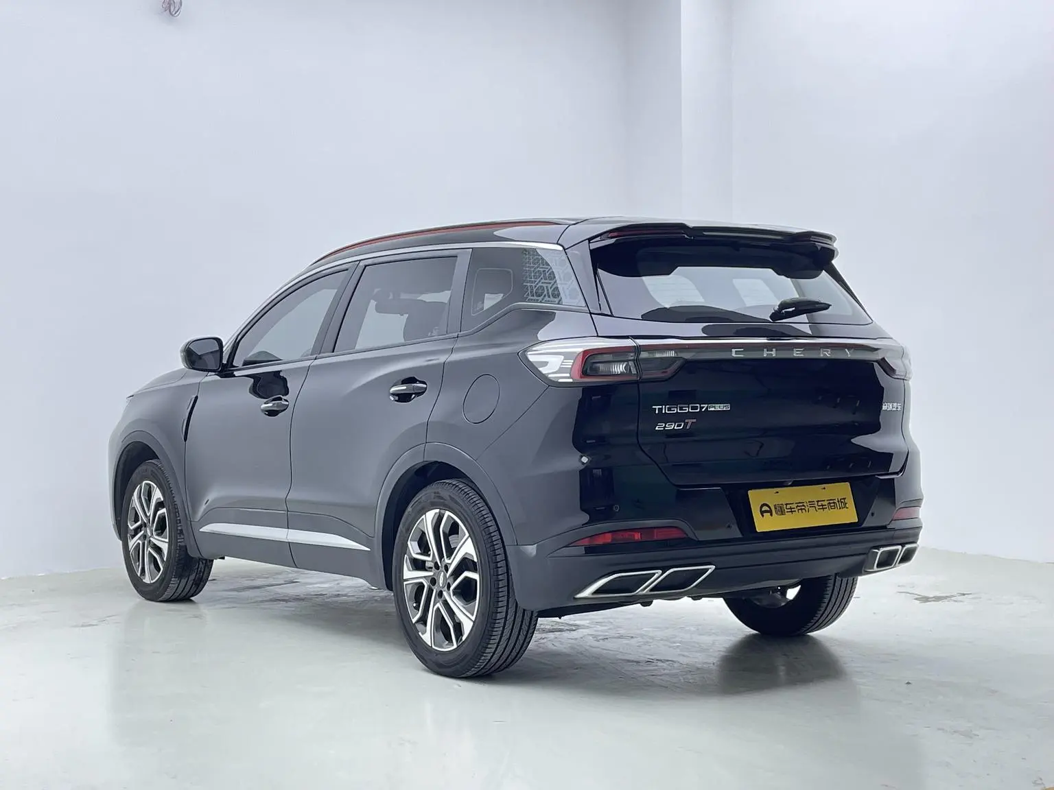 Chery Tiggo 7 PLUS 2023 Champion 1.6TGDI DCT