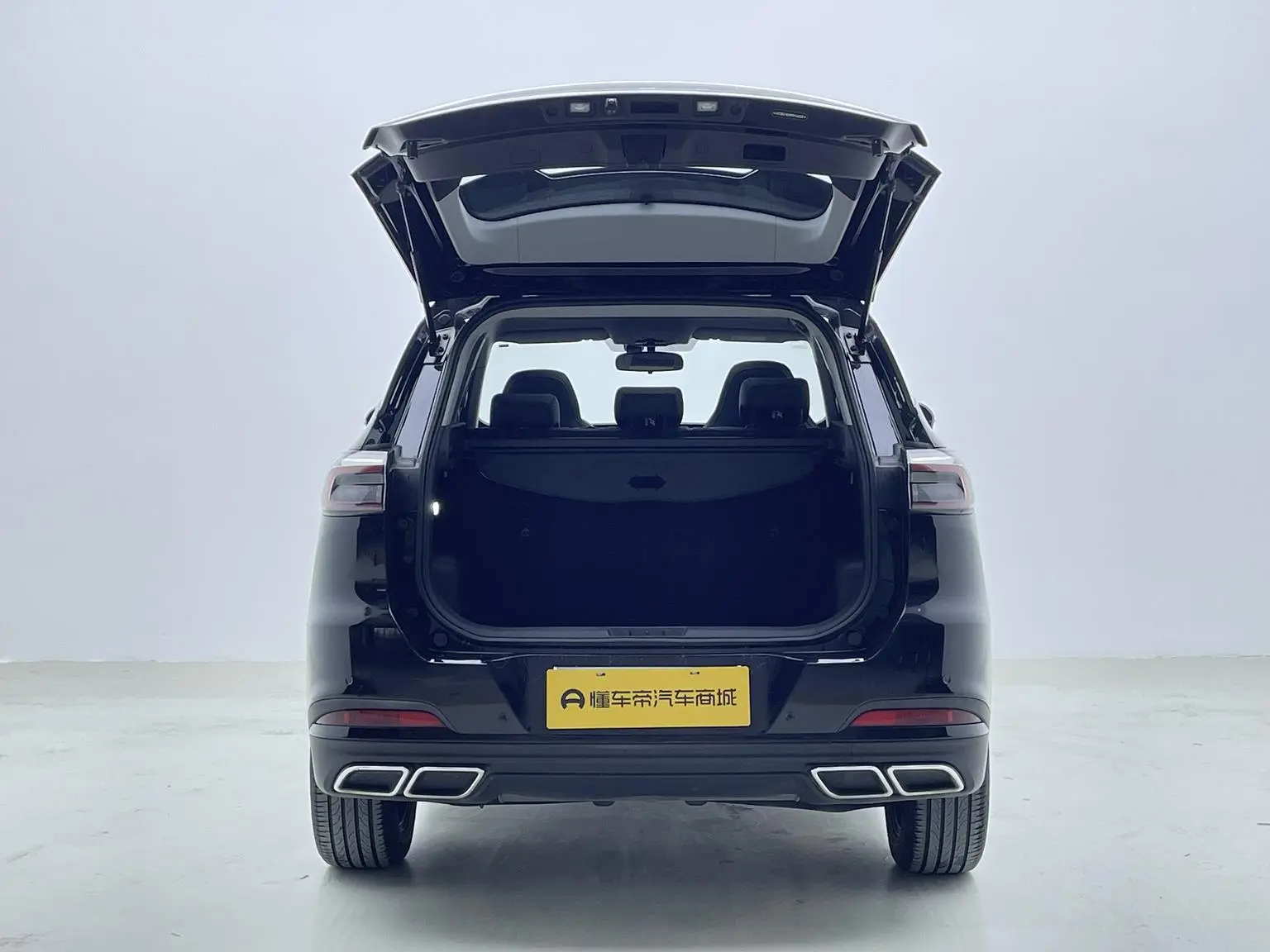 Chery Tiggo 7 PLUS 2023 Champion 1.6TGDI DCT
