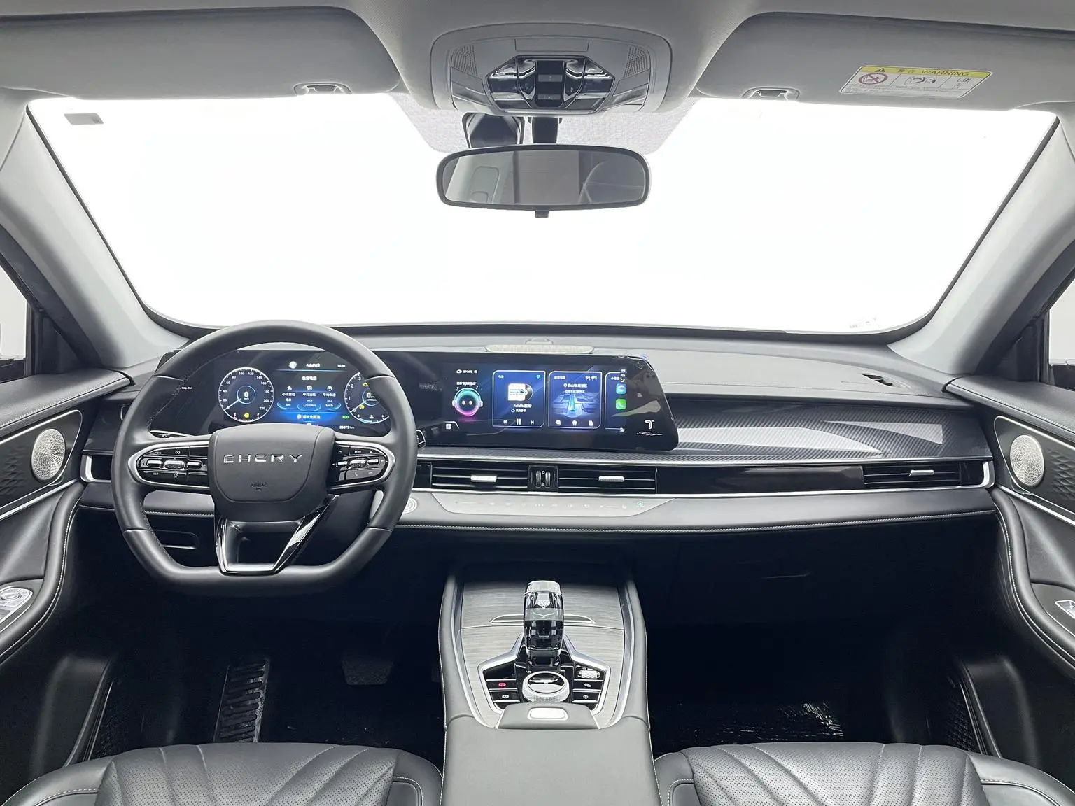 Chery Tiggo 7 PLUS 2023 Champion 1.6TGDI DCT