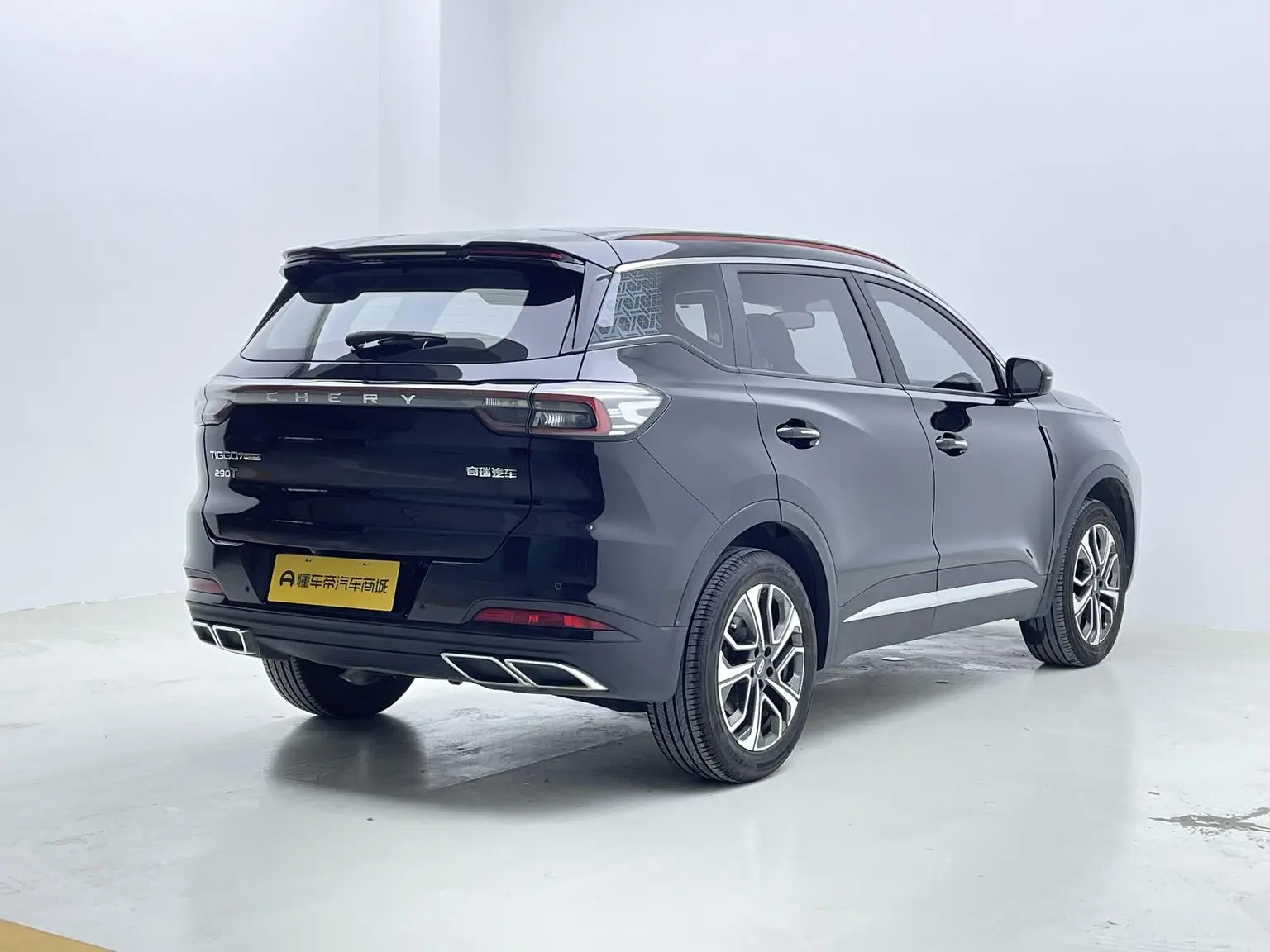 Chery Tiggo 7 PLUS 2023 Champion 1.6TGDI DCT