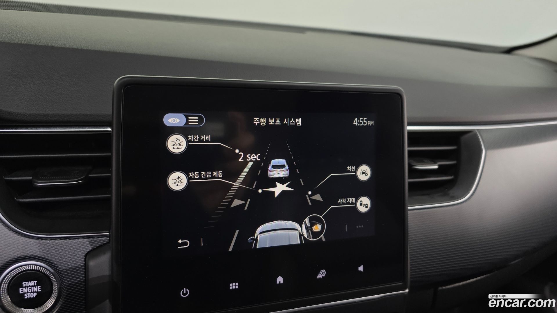 Renault Korea XM3 1.3 TCe RE 2020