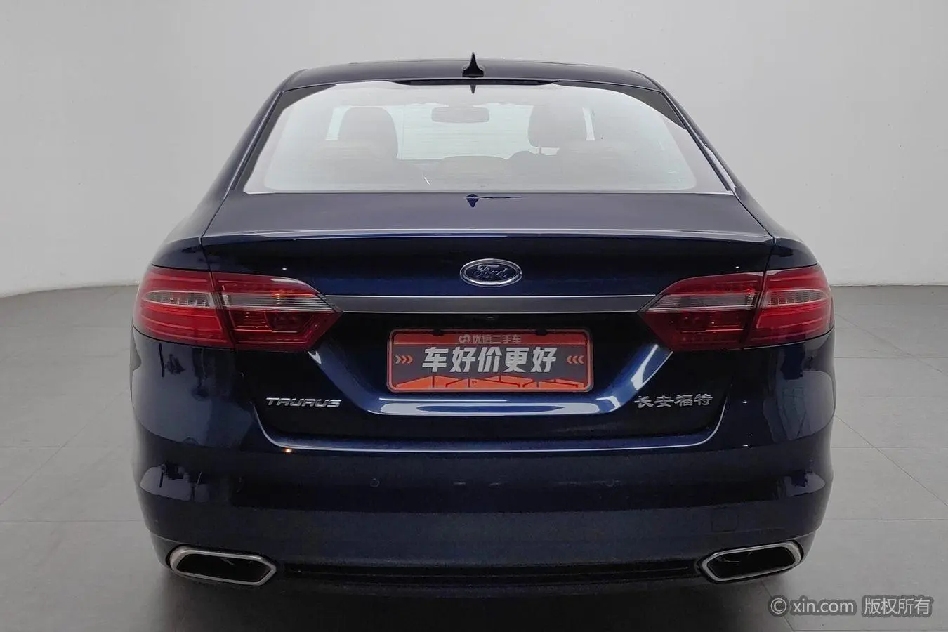 Ford seat 2018 EcoBoost 245 Cognac China V