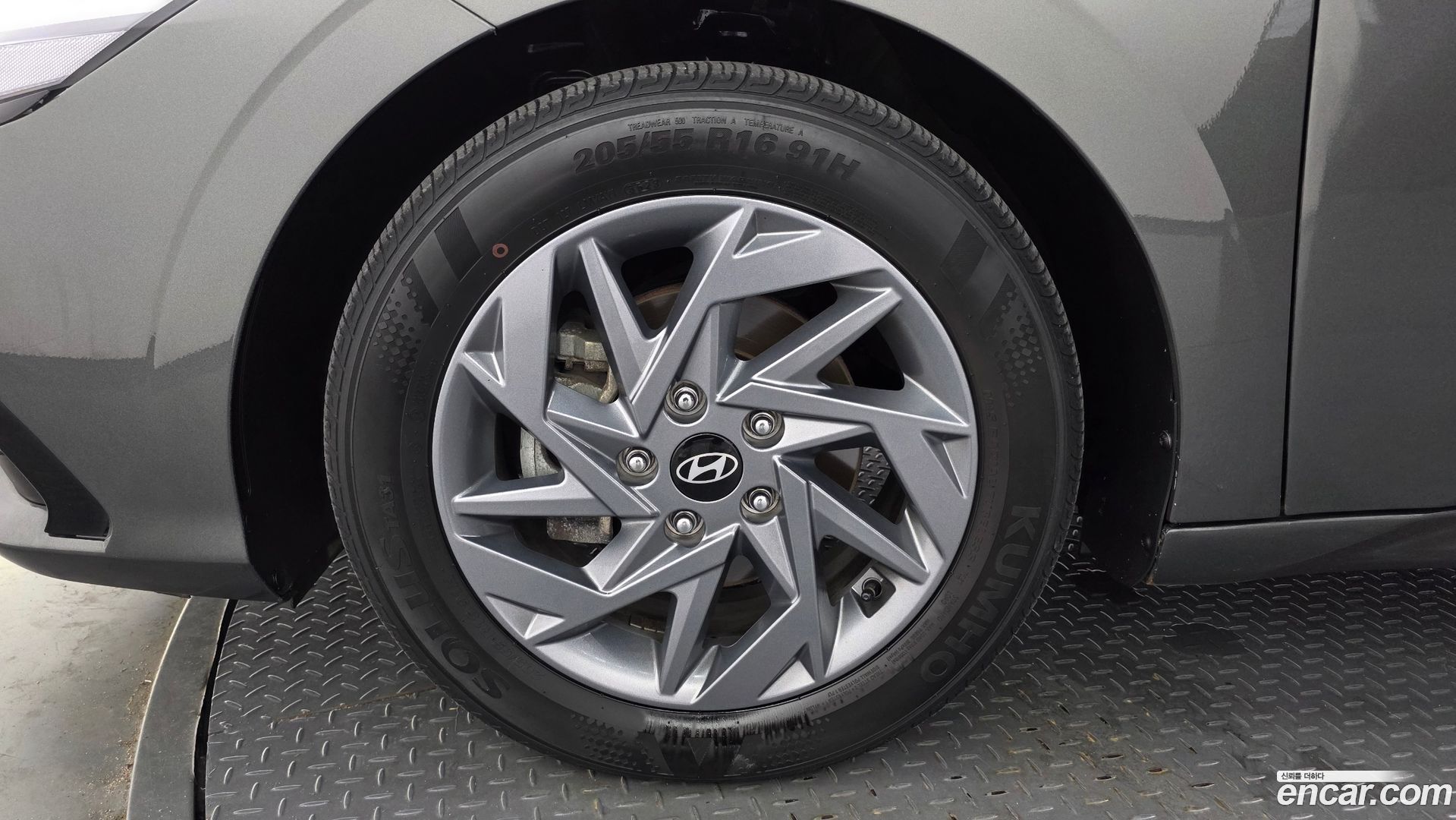 Hyundai AVANTE 1.6 2023
