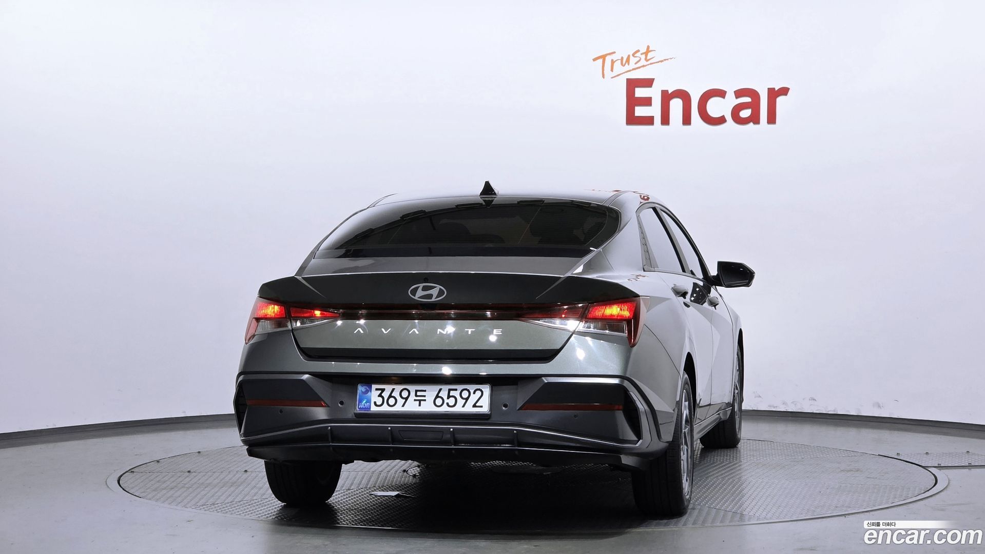 Hyundai AVANTE 1.6 2023