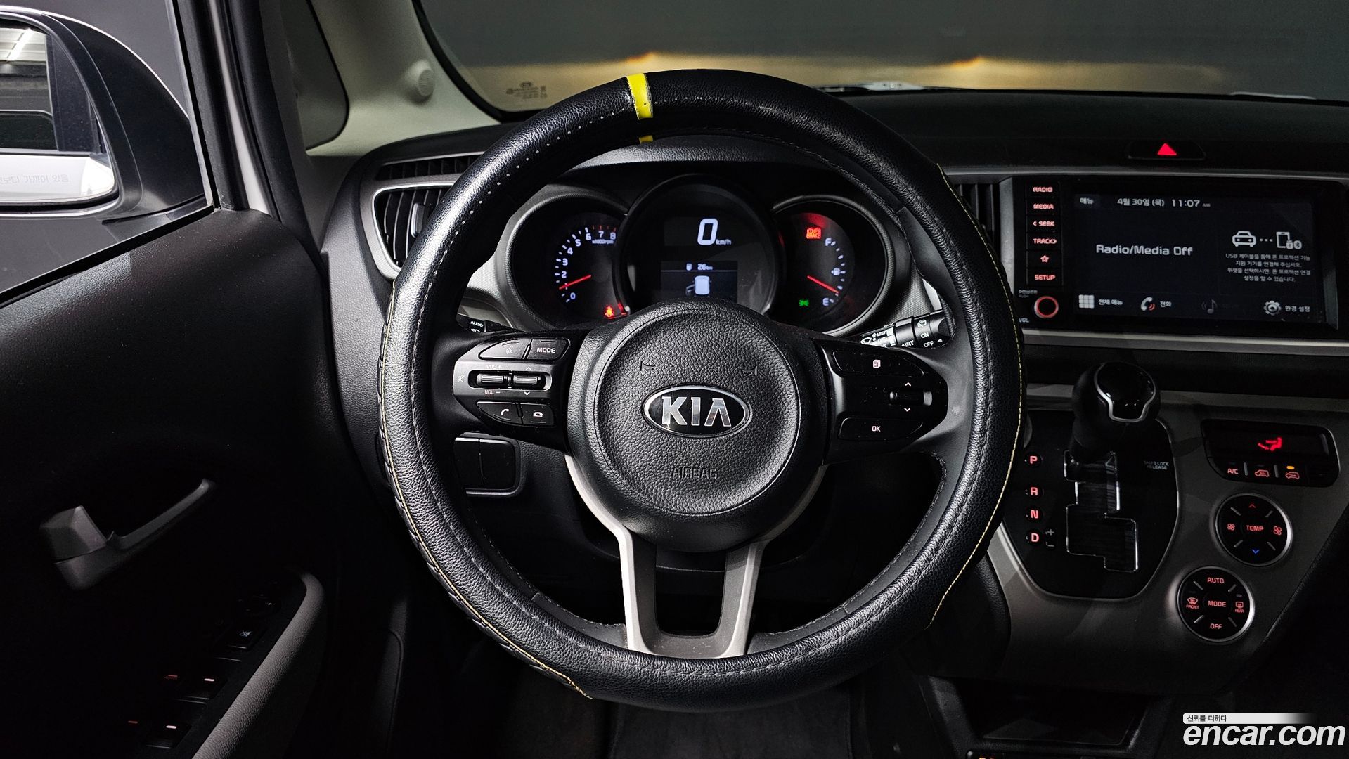 Kia RAY Signature 2022