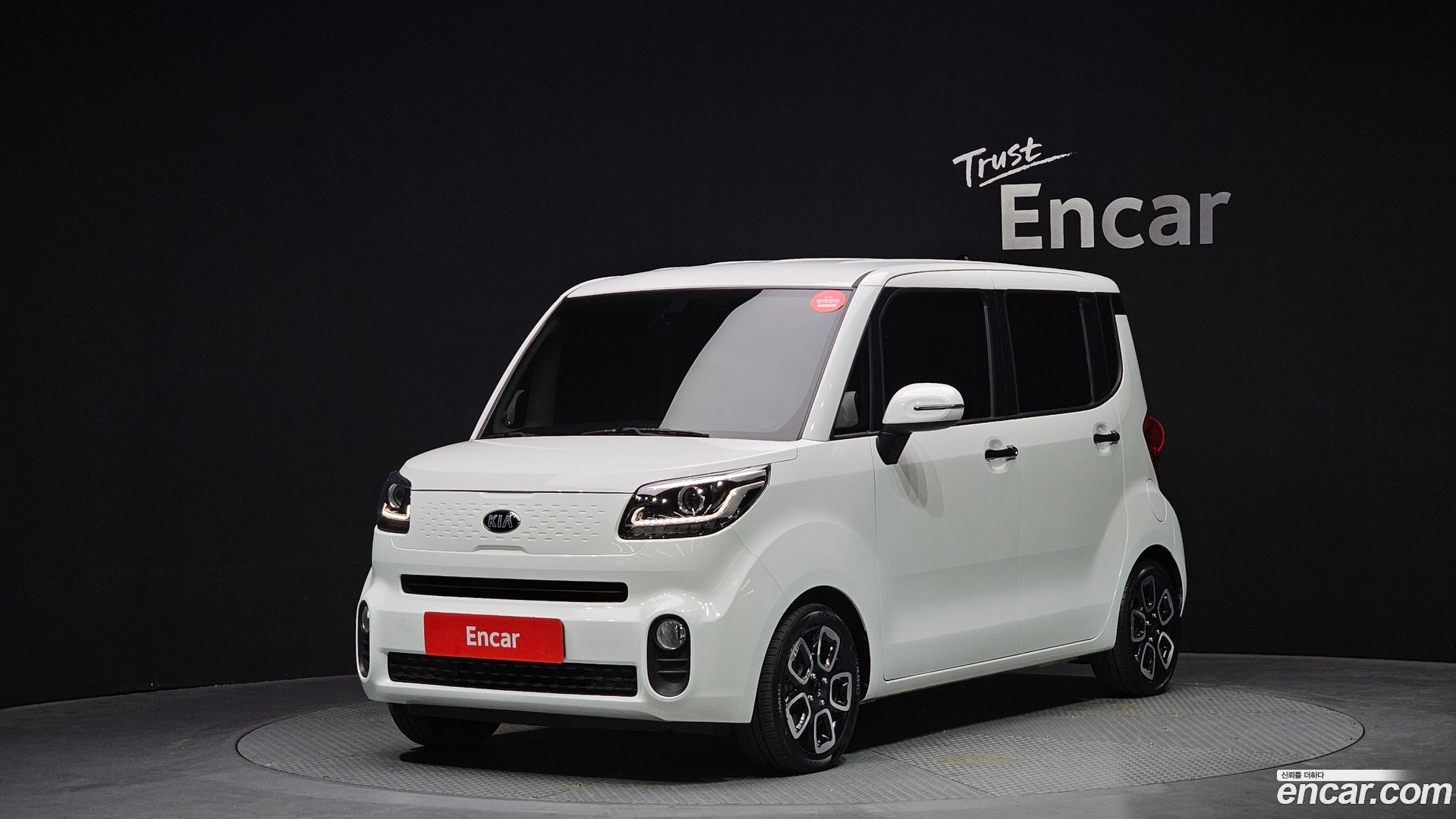 Kia RAY Signature 2022