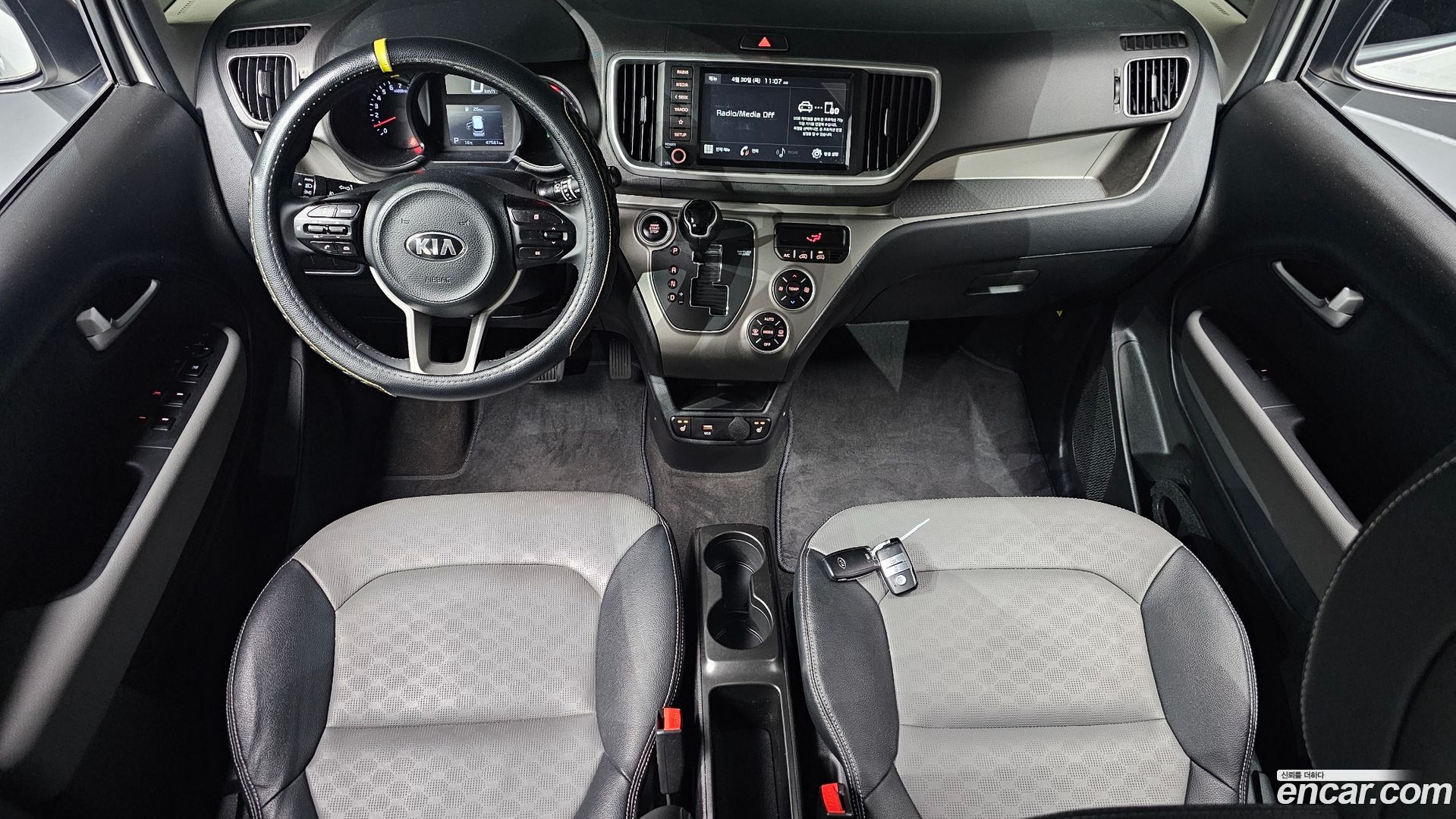 Kia RAY Signature 2022