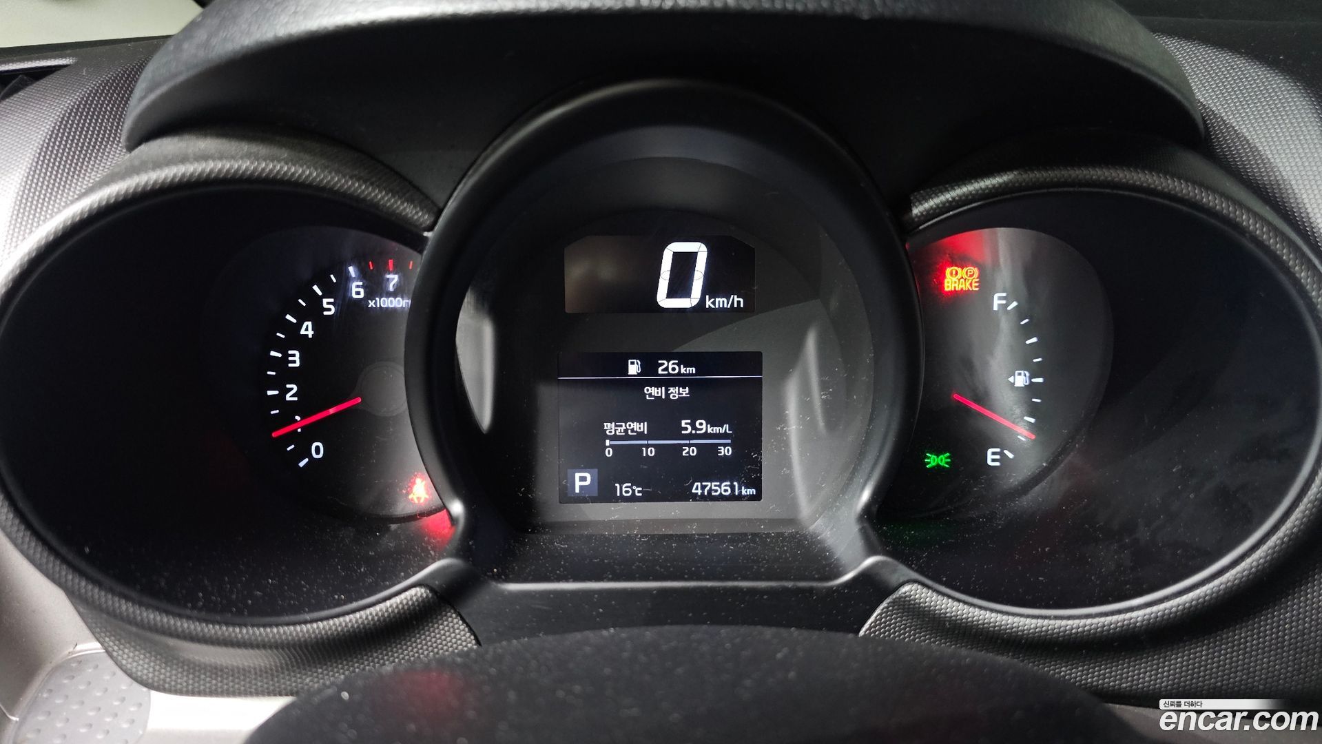 Kia RAY Signature 2022