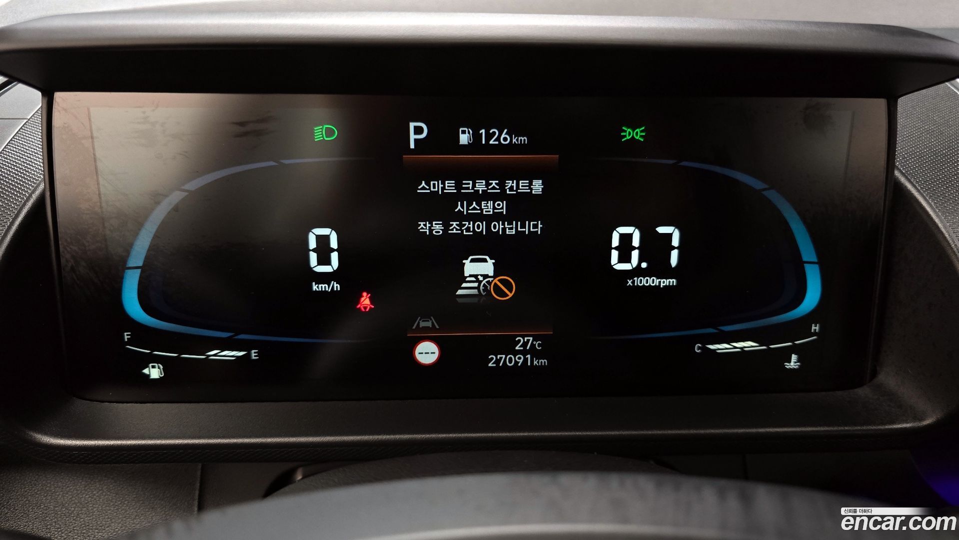 Hyundai Casper Inspiration 2021