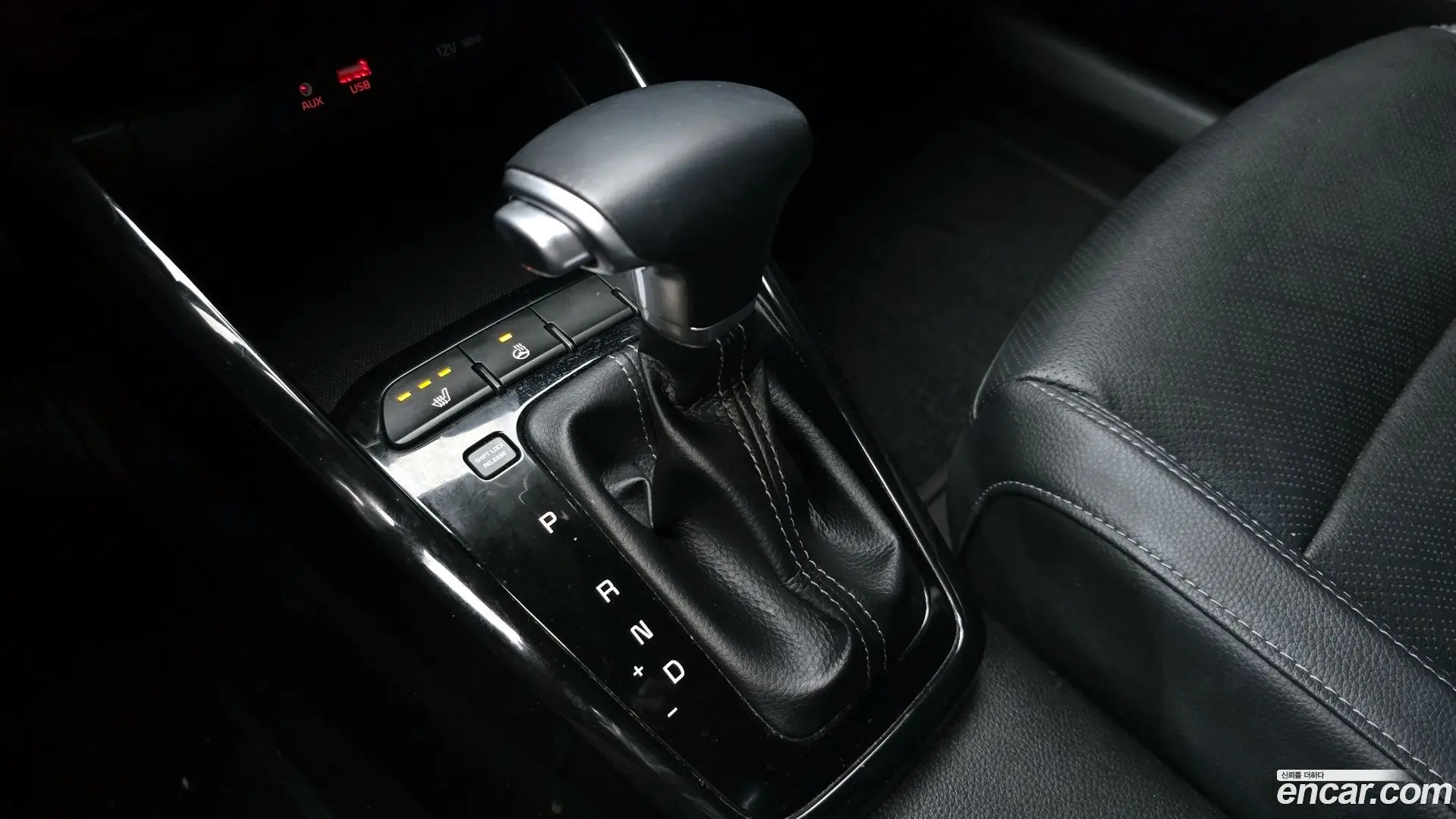 Kia Stonic 1.4