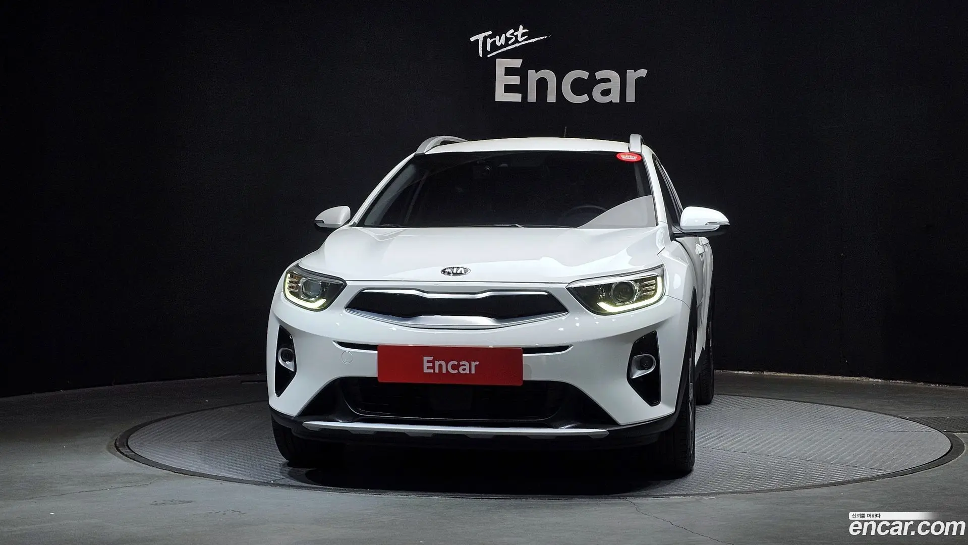Kia Stonic 1.4