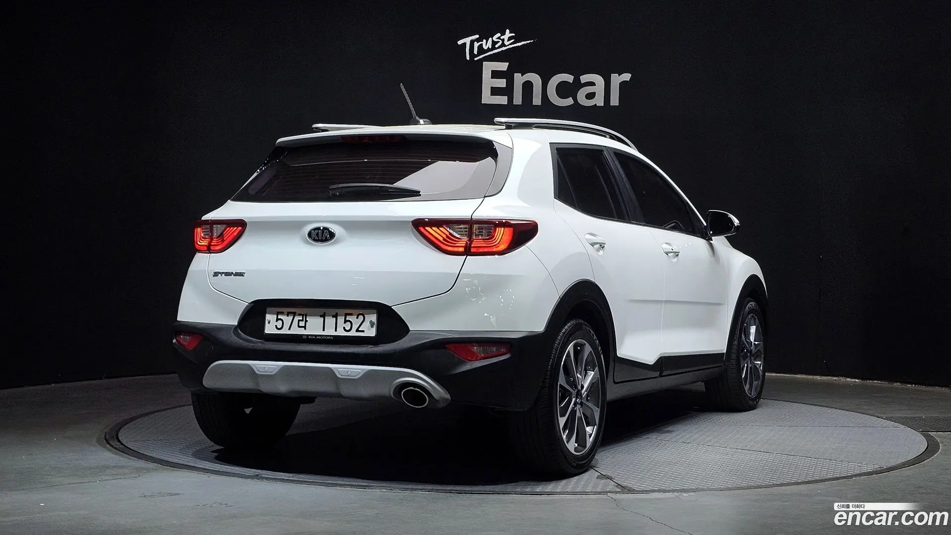 Kia Stonic 1.4