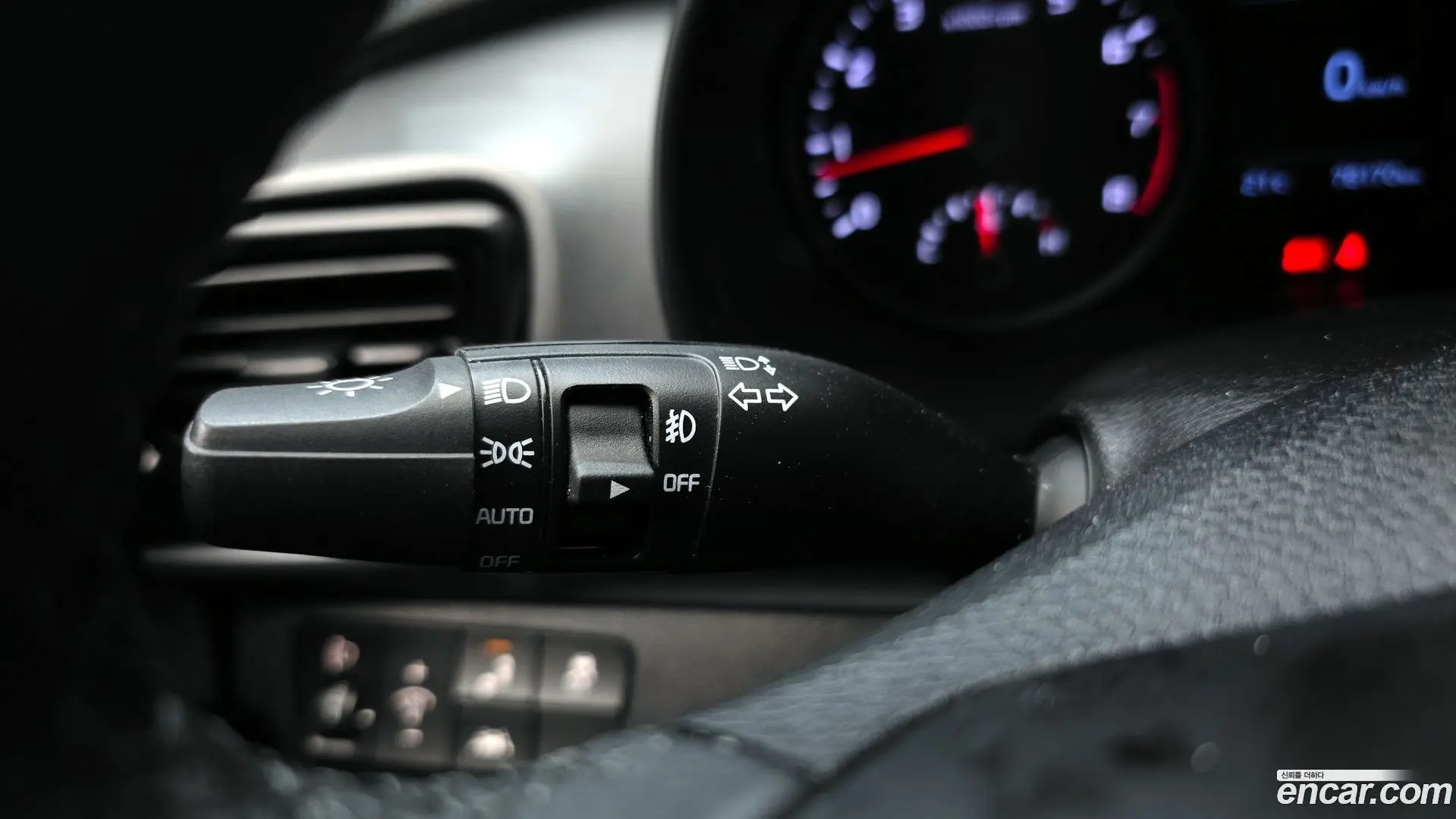 Kia Stonic 1.4