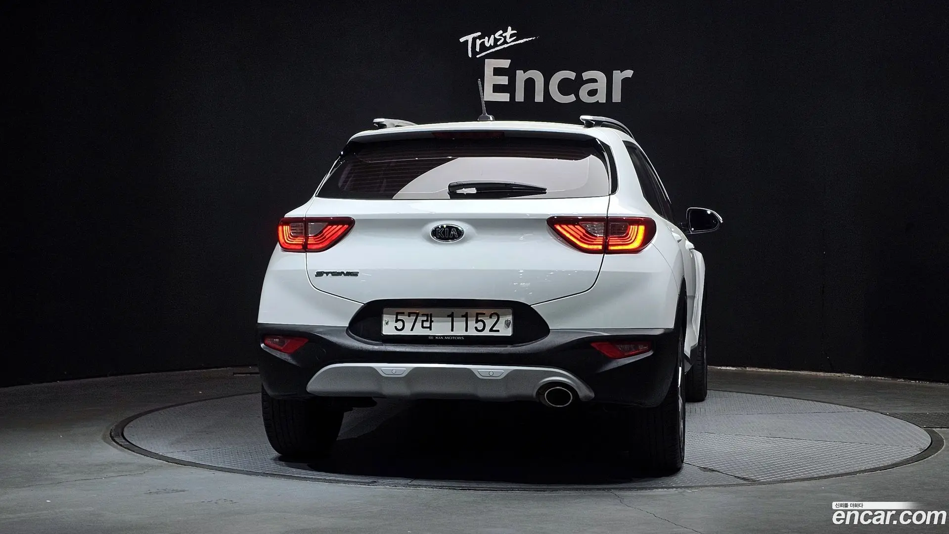 Kia Stonic 1.4