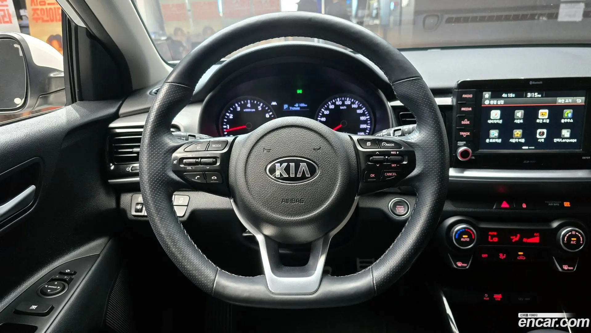 Kia Stonic 1.4