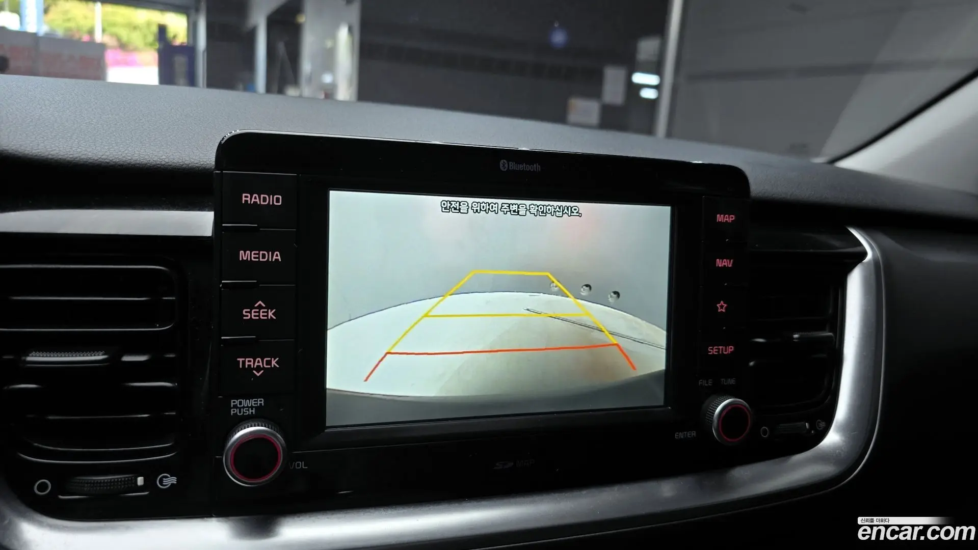 Kia Stonic 1.4
