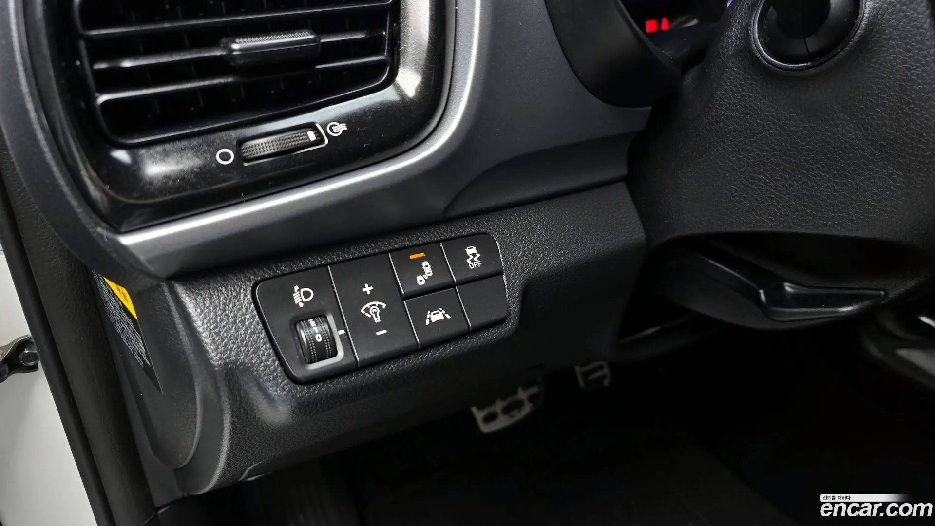 Kia Stonic 1.4