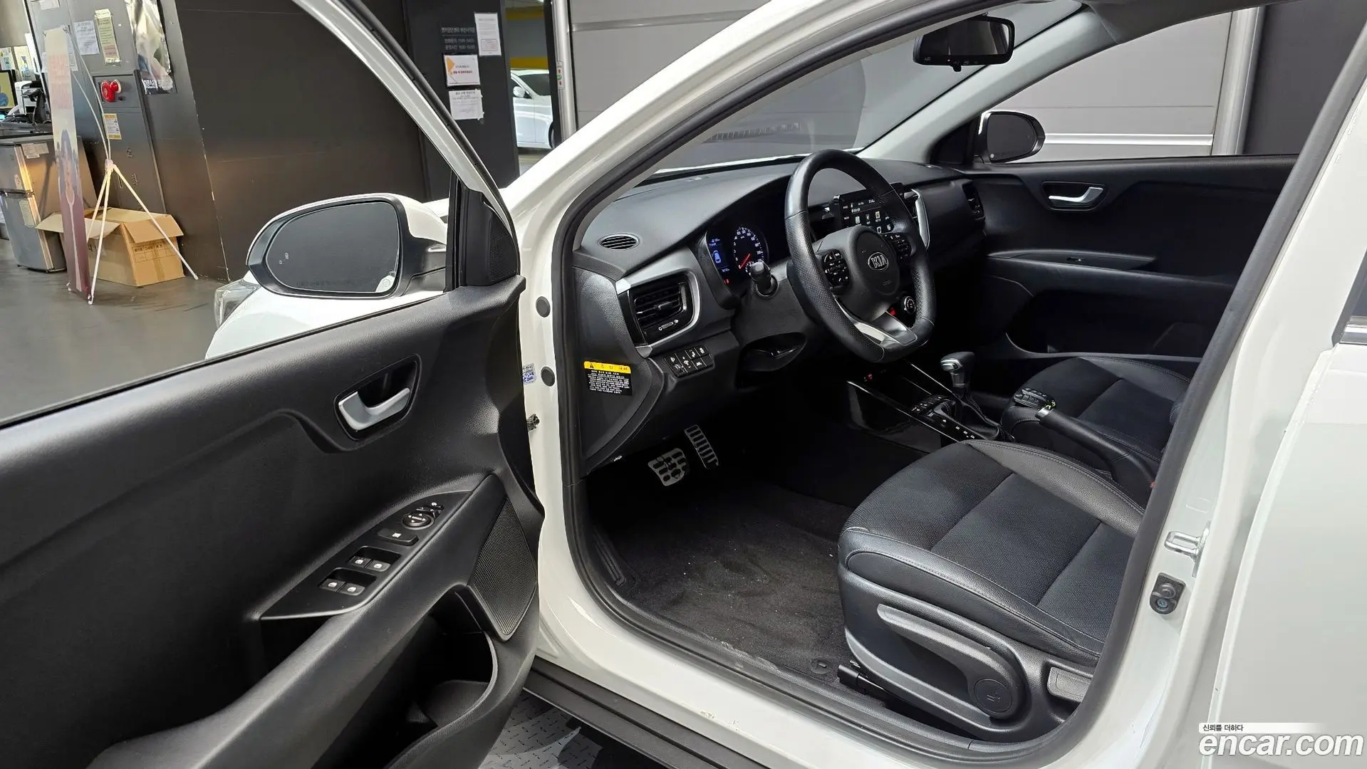 Kia Stonic 1.4