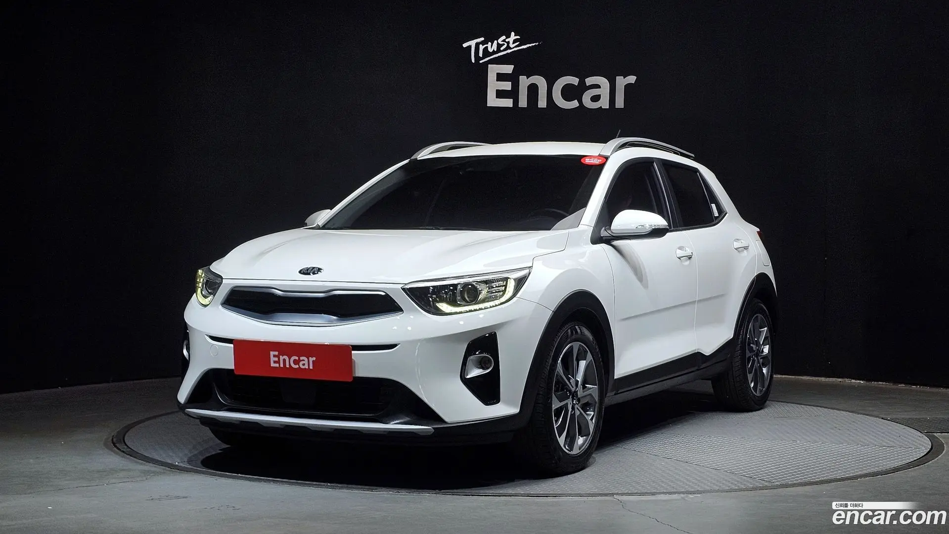 Kia Stonic 1.4