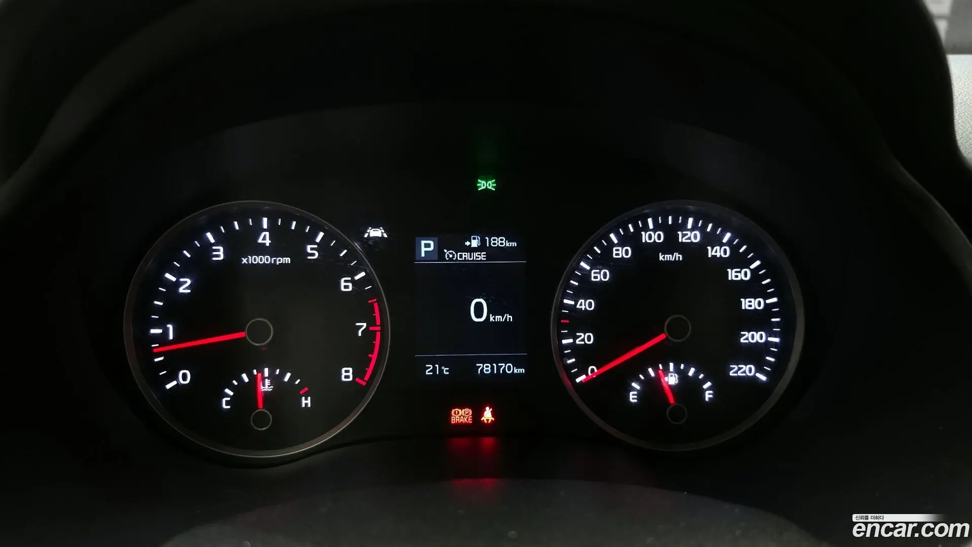 Kia Stonic 1.4