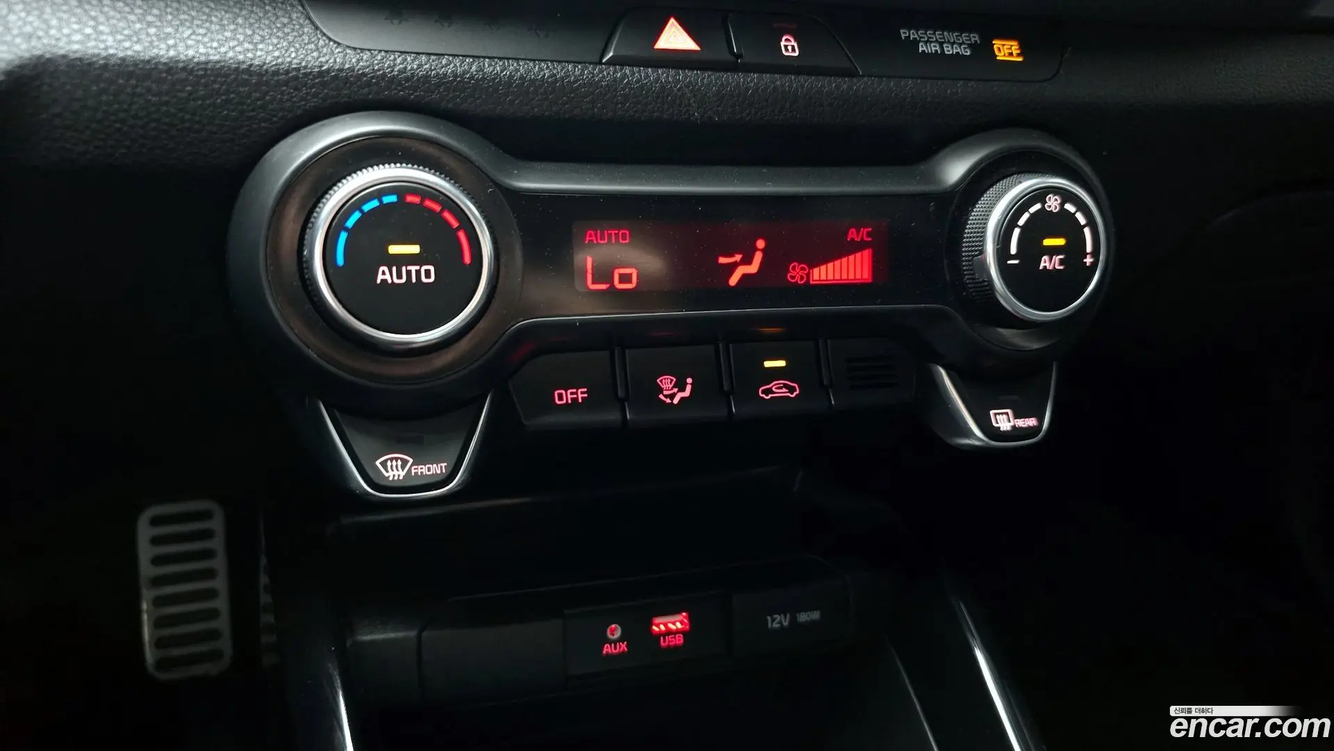Kia Stonic 1.4