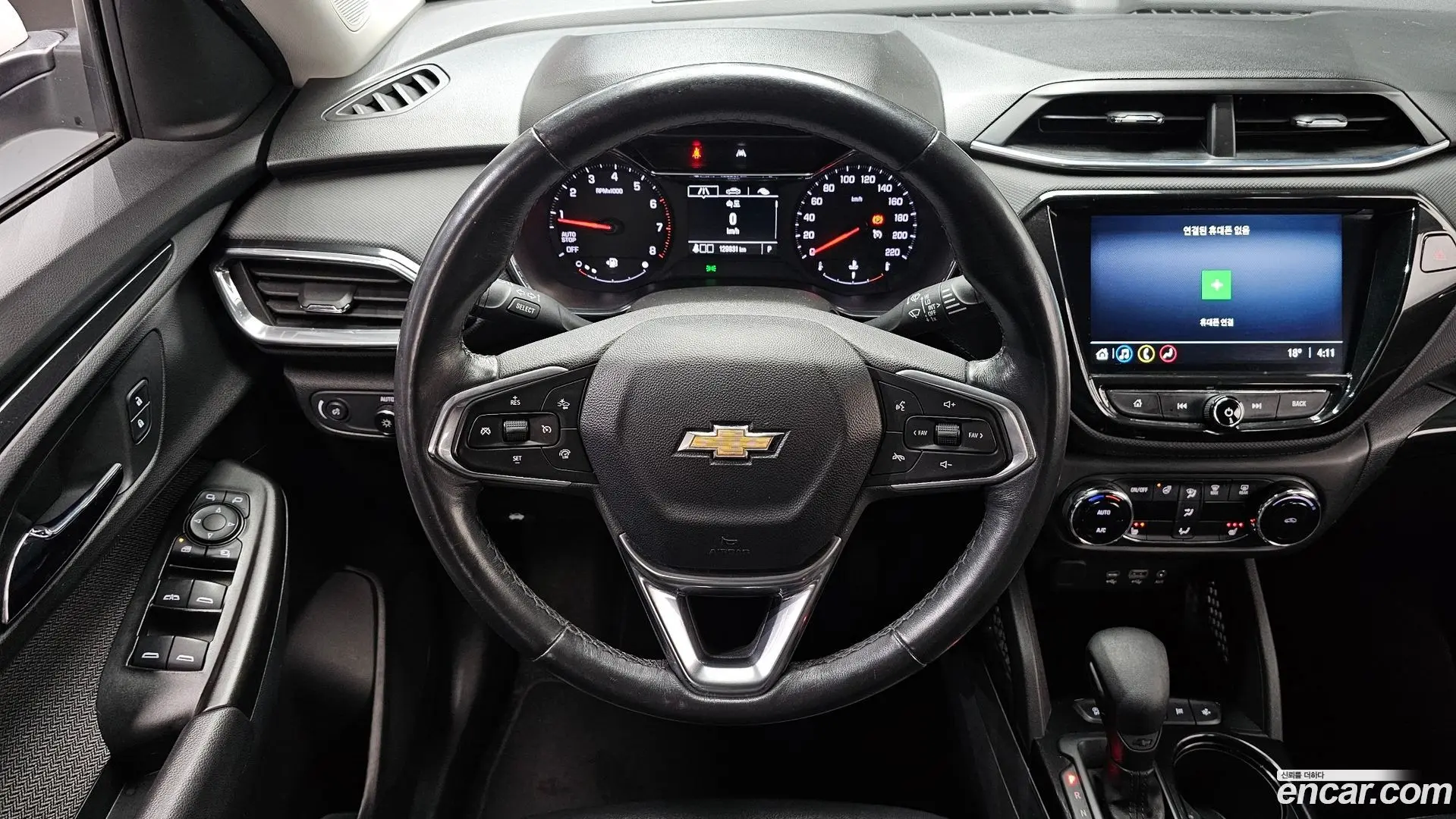 Chevrolet Trailblazer 1.3 Turbo 2WD