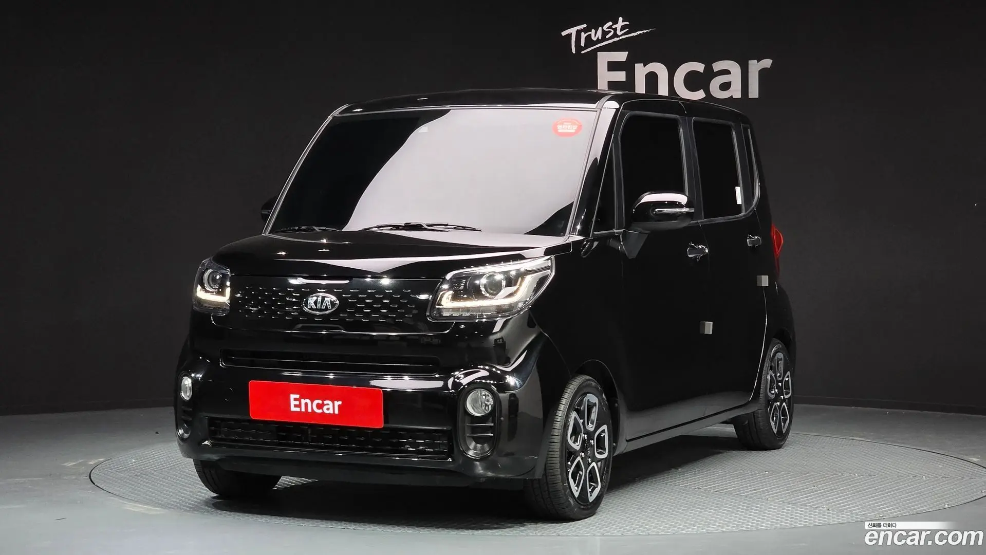 Kia RAY Signature 2022
