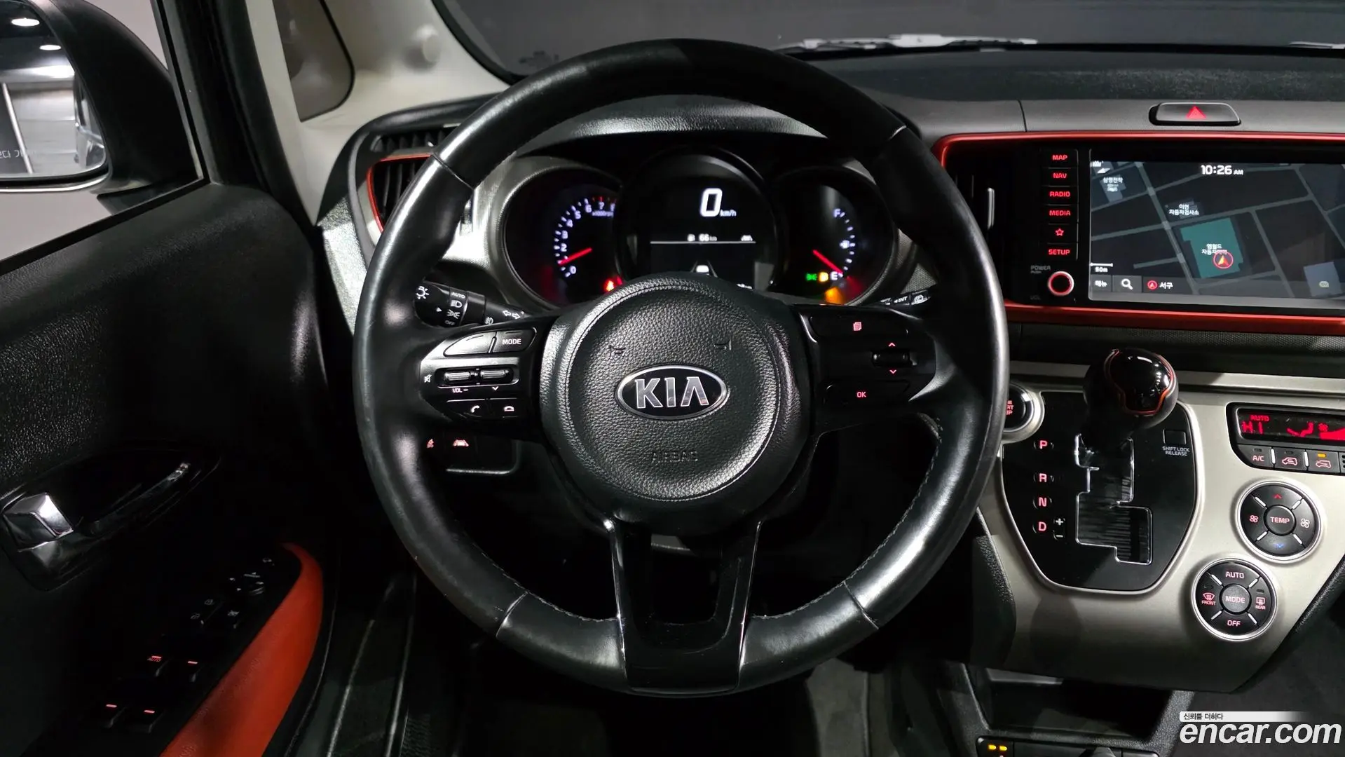 Kia RAY Signature 2022