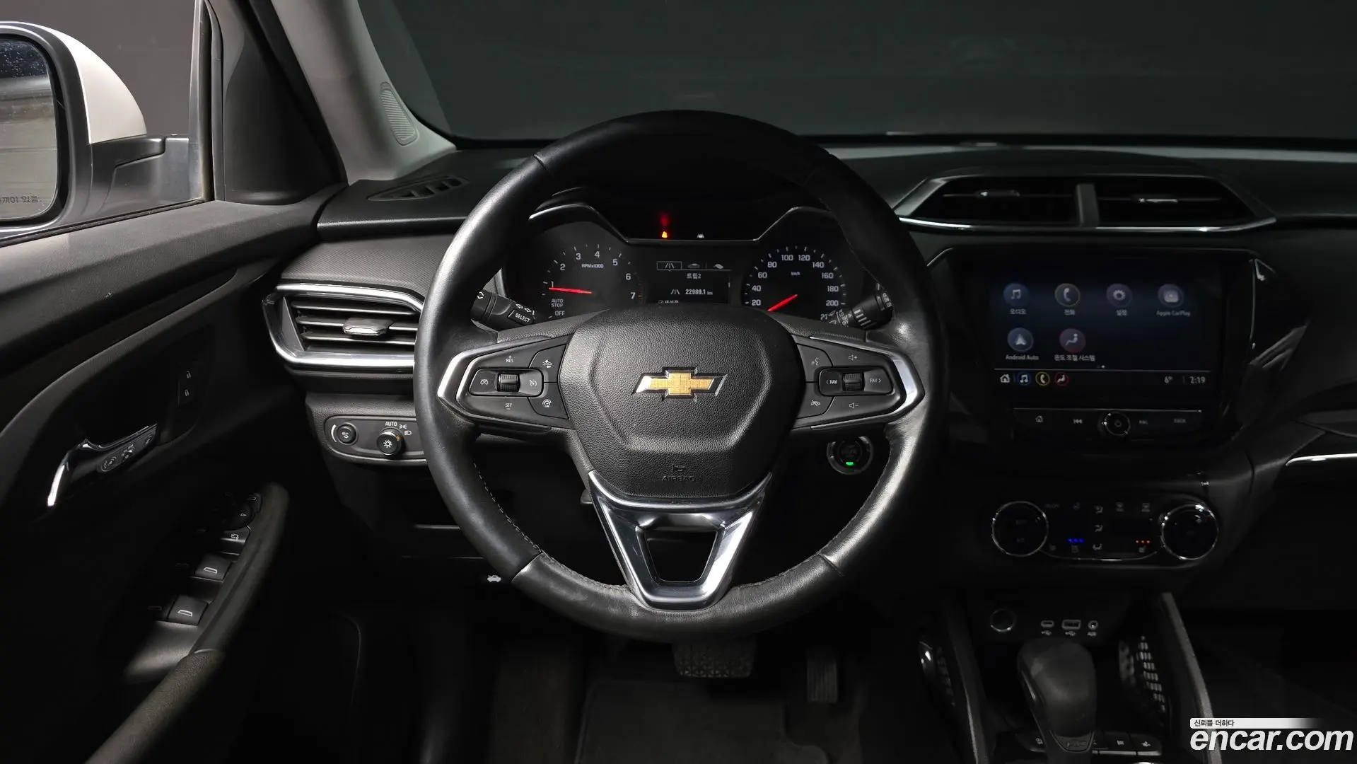 Chevrolet Trailblazer 1.3 Turbo 2WD