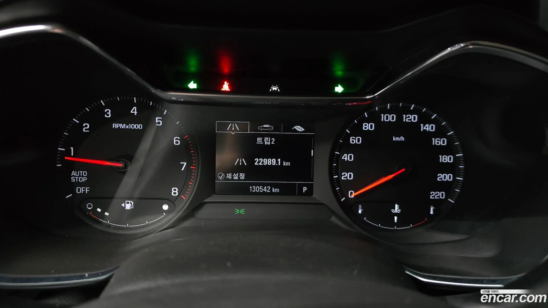 Chevrolet Trailblazer 1.3 Turbo 2WD