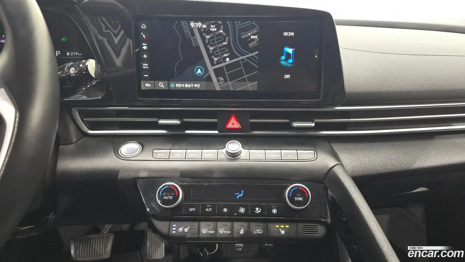 Hyundai AVANTE 1.6 2020