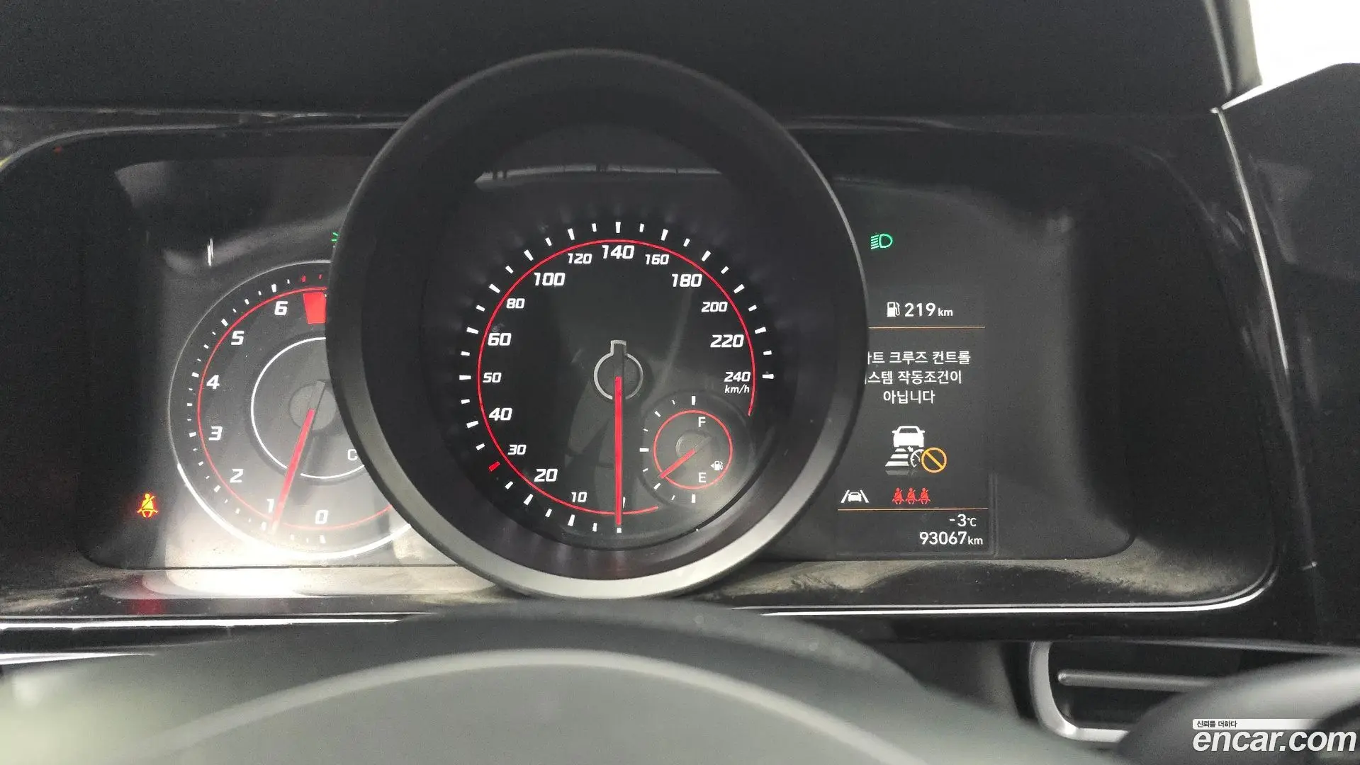 Hyundai AVANTE 1.6 2020