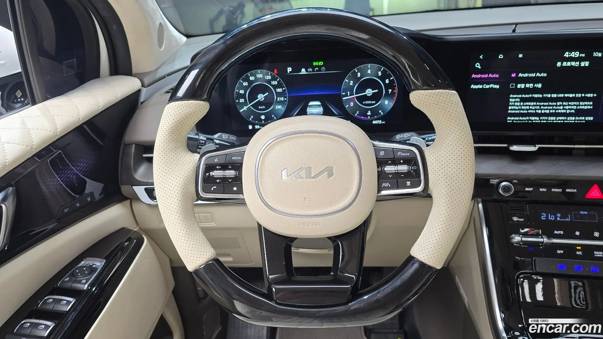 Kia Canival Gasoline 9-seater Limousine(Special vehicle) 2023