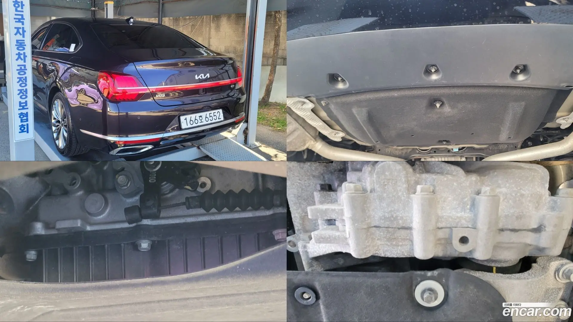 Kia K9 3.8 GDI AWD
