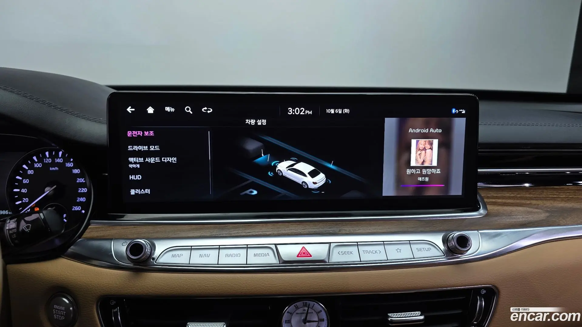 Kia K9 3.8 GDI AWD