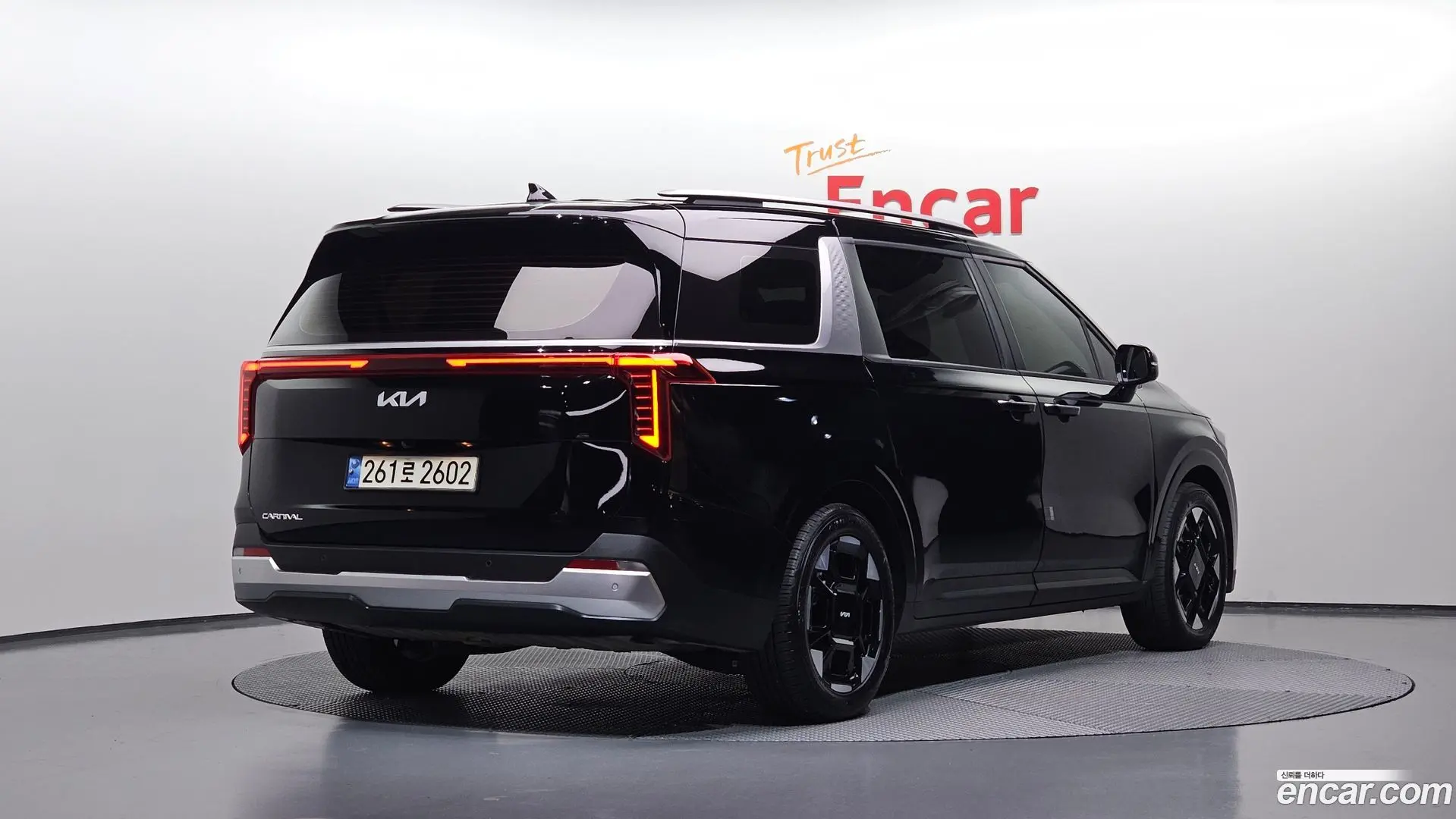 Kia Canival Diesel 9-Seater Prestige