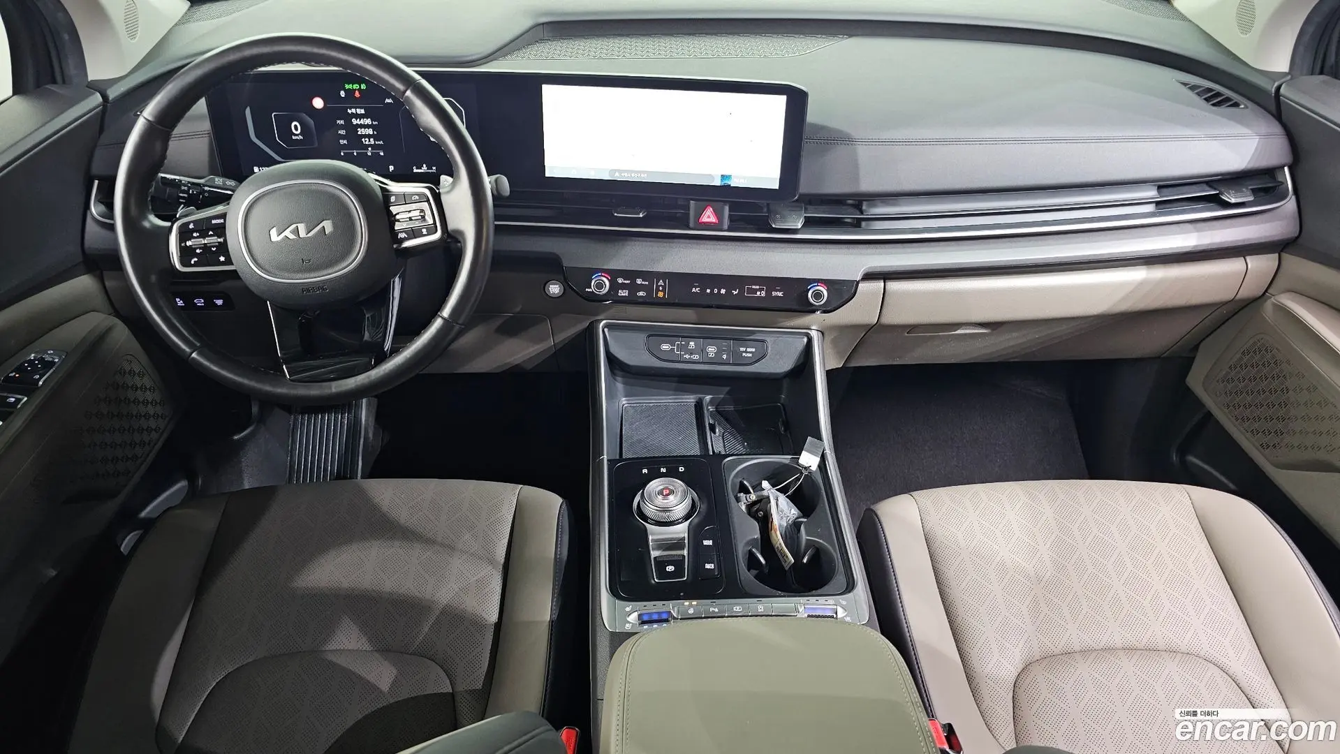 Kia Canival Diesel 9-Seater Prestige