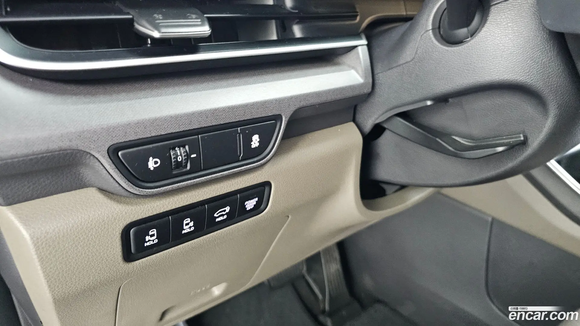 Kia Canival Diesel 9-Seater Prestige